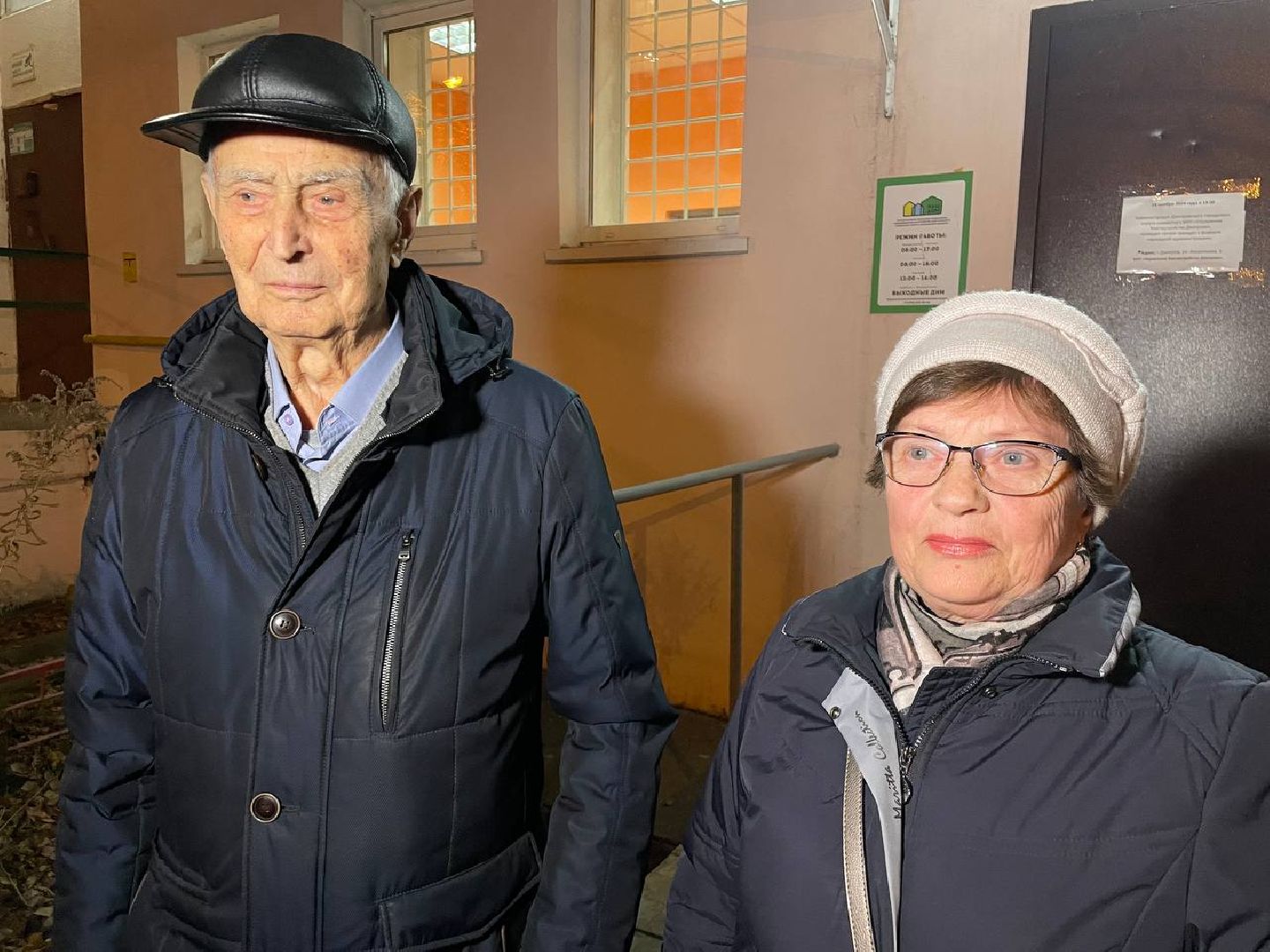 Дмитров, Выездная администрация, вертикалка,