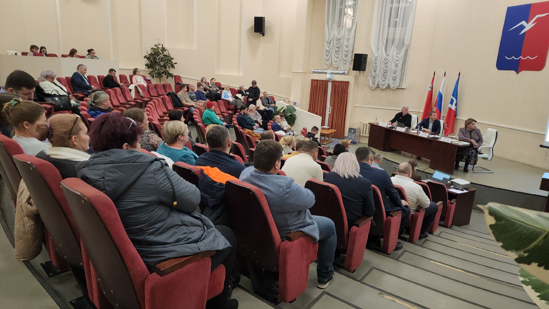 Форум Управдом, ЖКХ, Лобня,