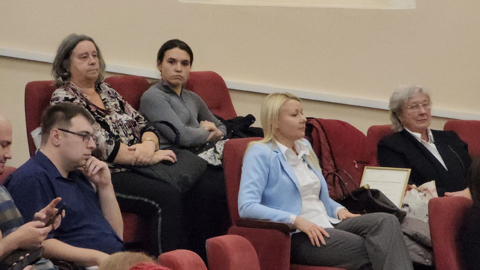 Форум Управдом, ЖКХ, Лобня,