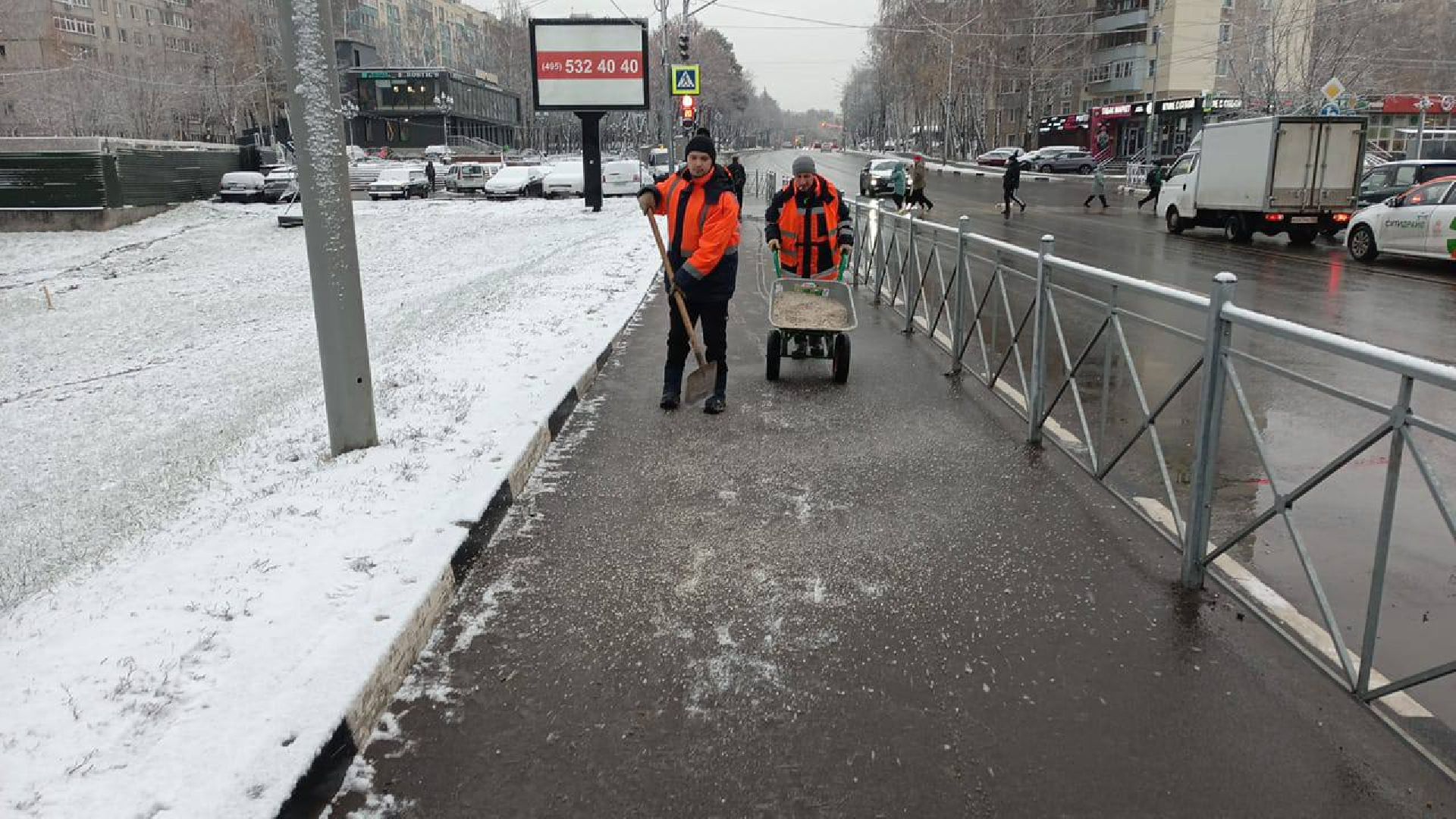 вертикалки, пушкино, уборка снега, коммунальная техника, коммунальная служба,
