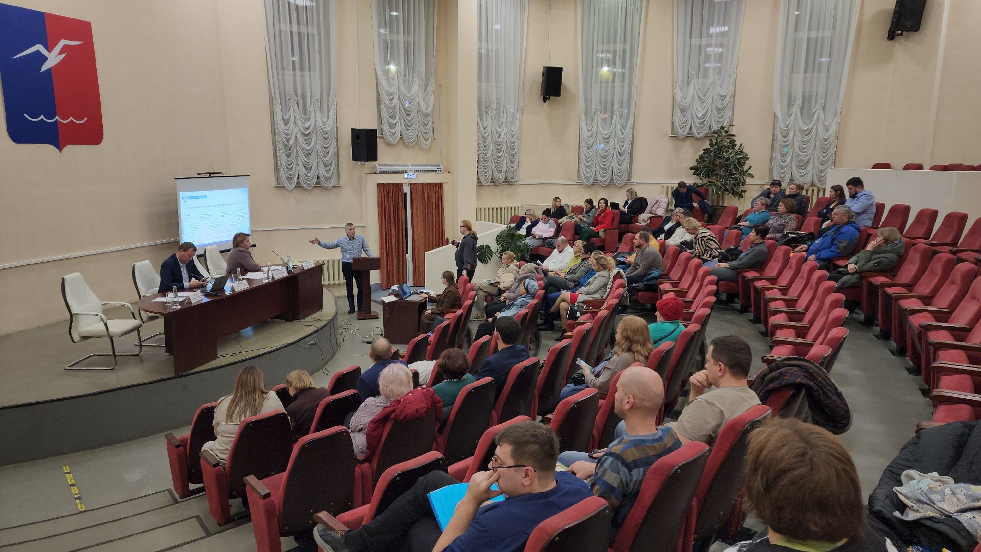 Газ, газоснабжение, Форум Управдом, Лобня,