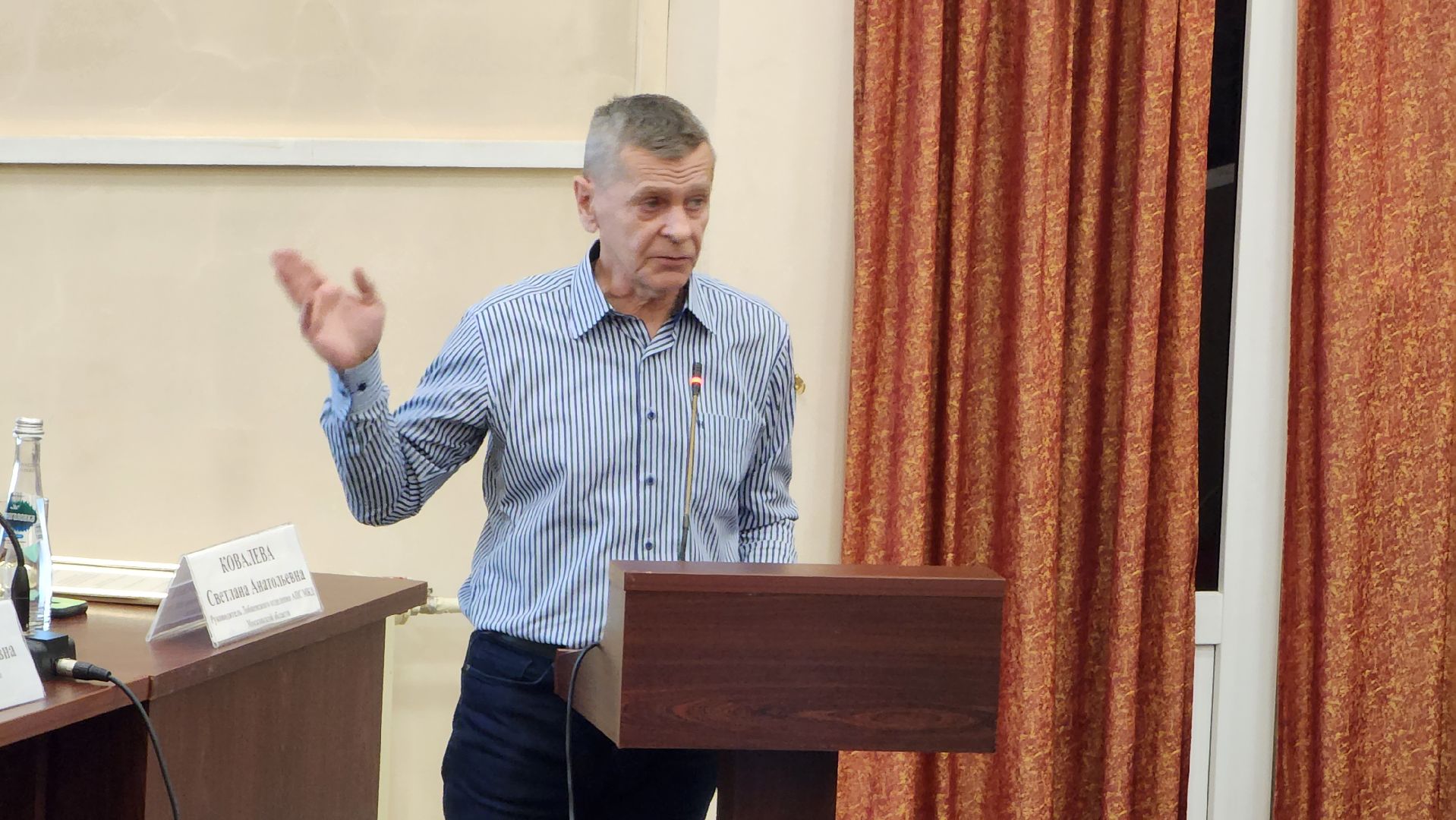 Газ, газоснабжение, Форум Управдом, Лобня,