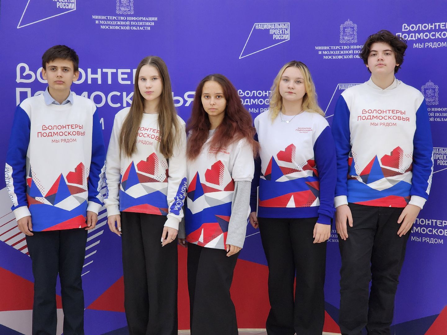 воскресенск, волонтеры, волонтеры подмосковья,