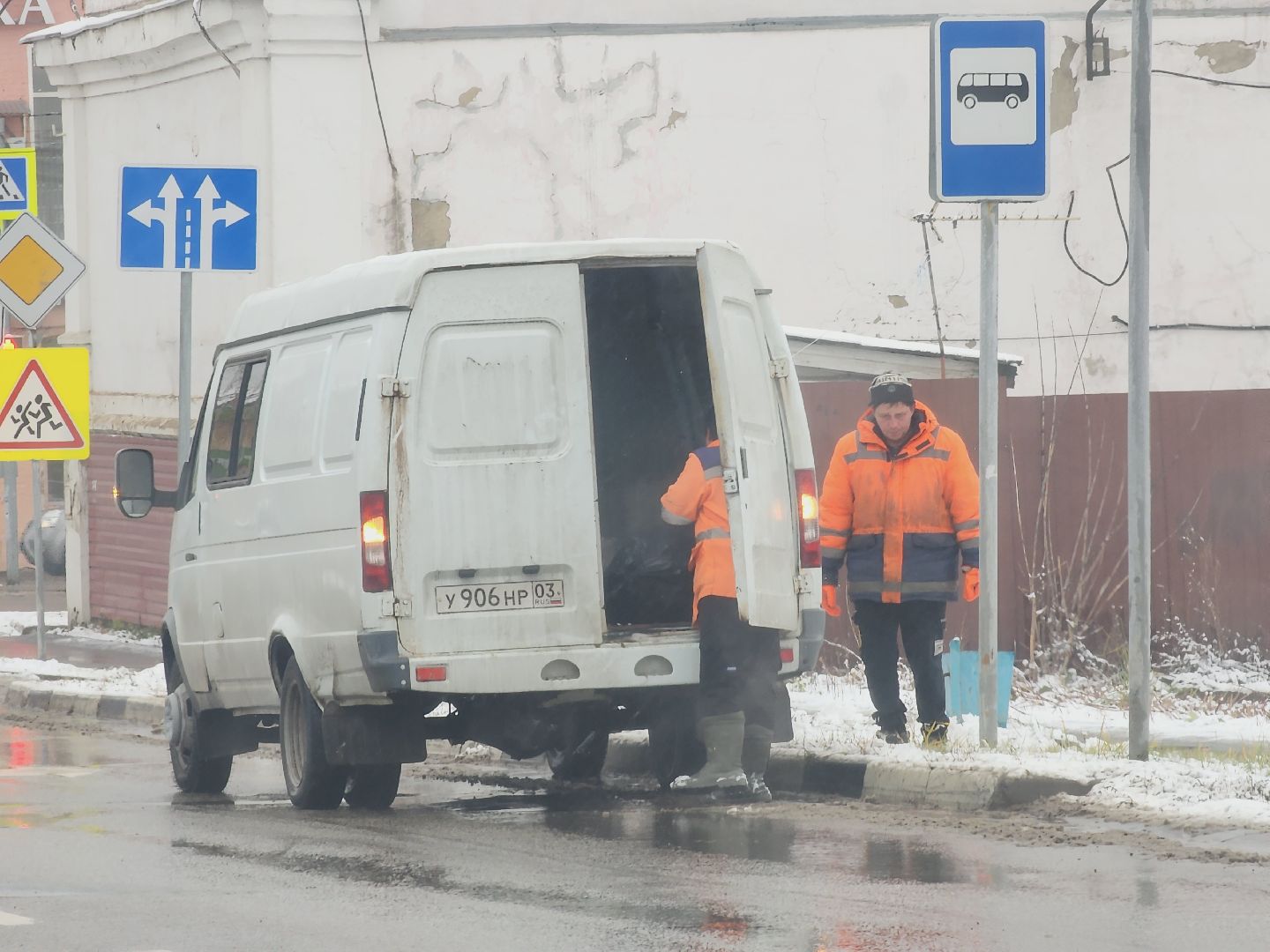 Егорьевск, Подмосковье, Московская область, снег, благоустройство, уборка снега, комунальная техника,вертикалка, вертикальное видео,
