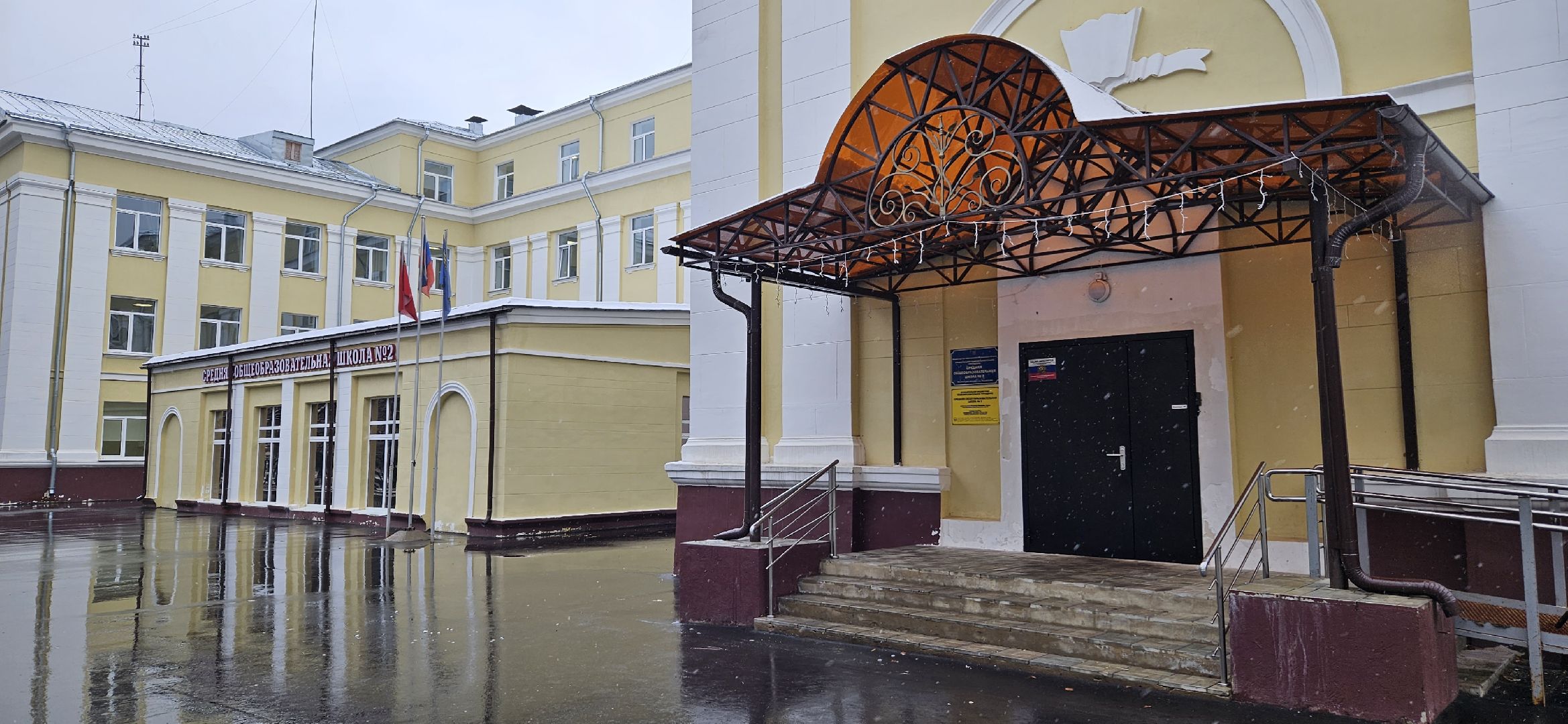 Учитель, Школа, Информатика, Дети, Жуковский,