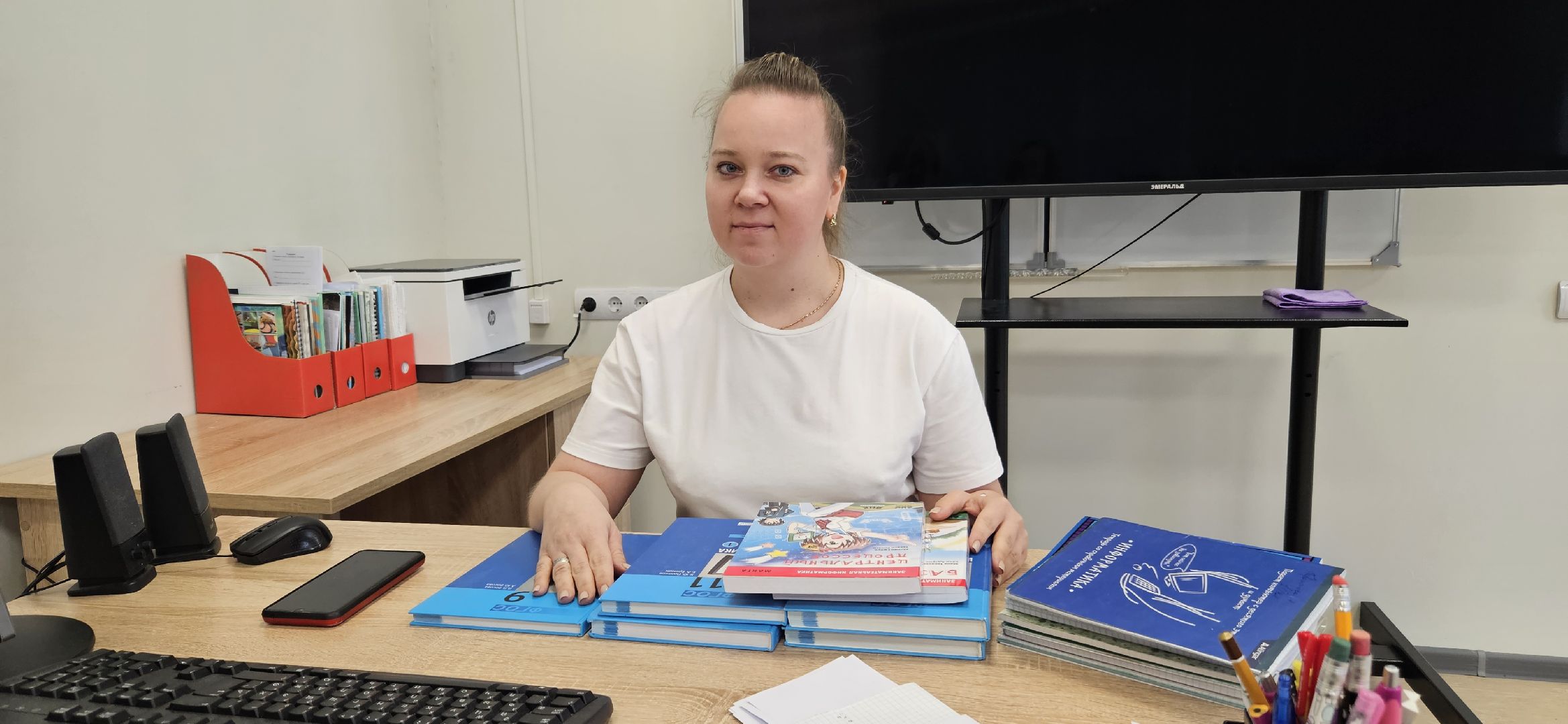 Учитель, Школа, Информатика, Дети, Жуковский,