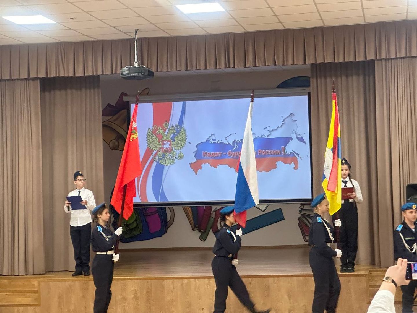 кадеты, посвящение