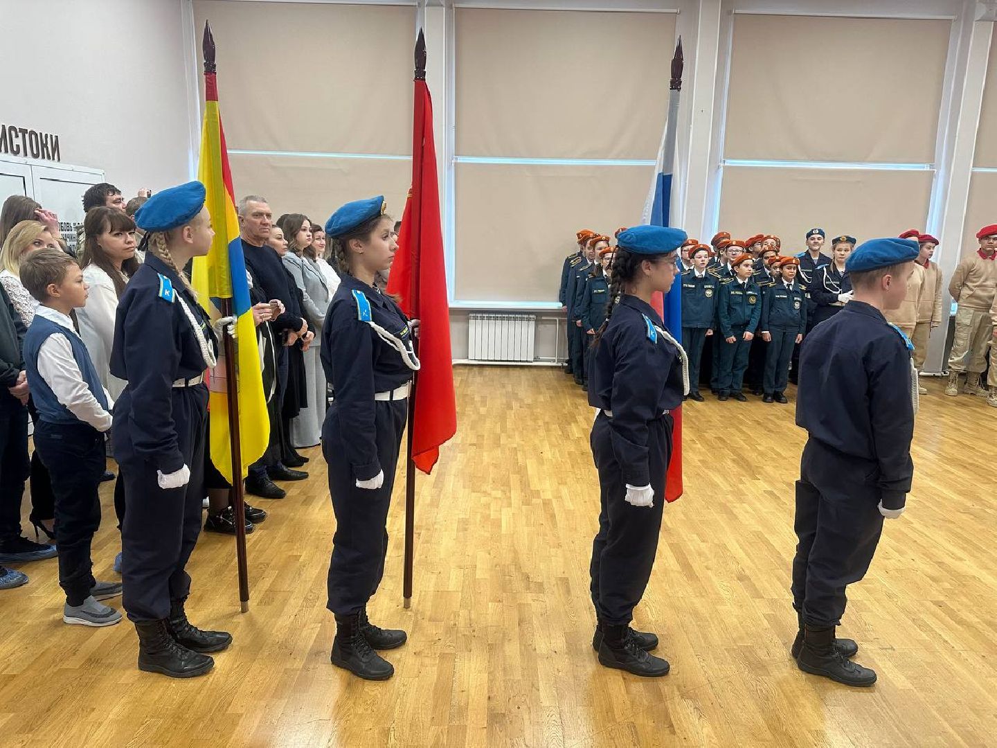 кадеты, посвящение