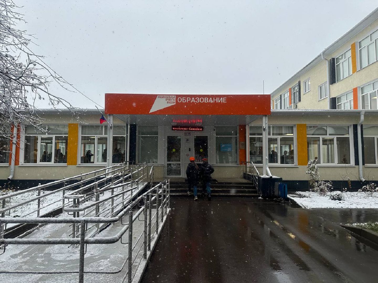 кадеты, посвящение