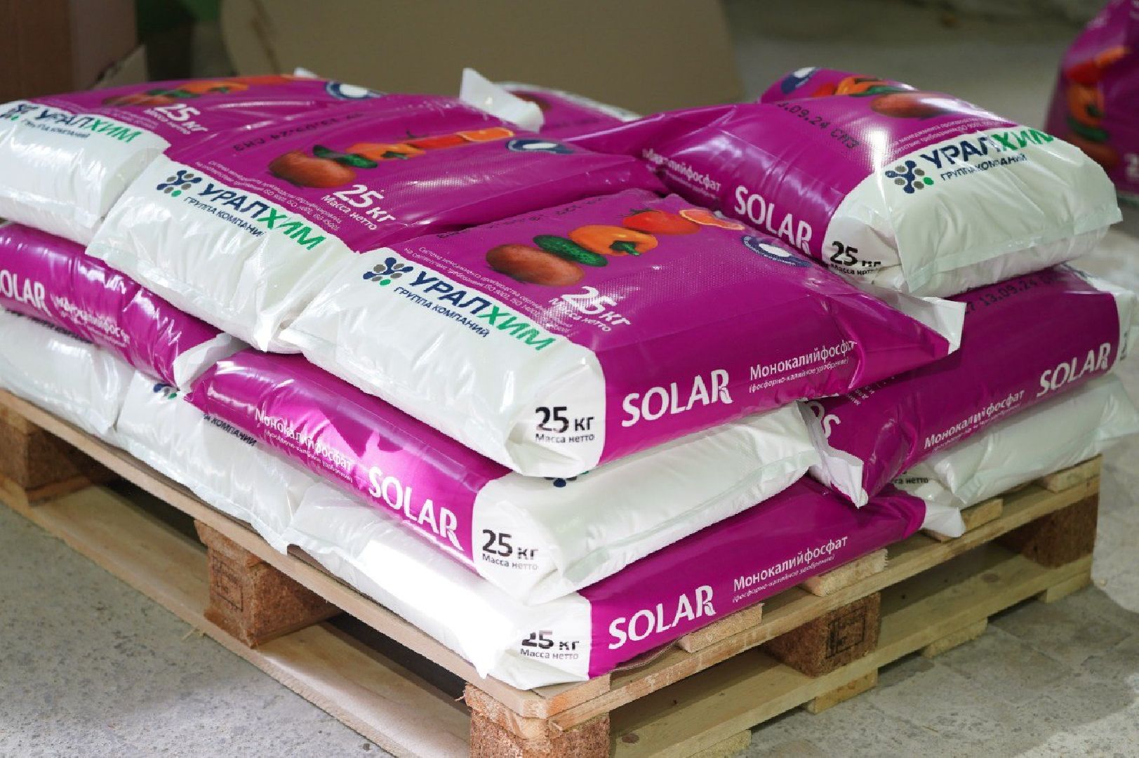 воскресенск, экономика, удобрения,