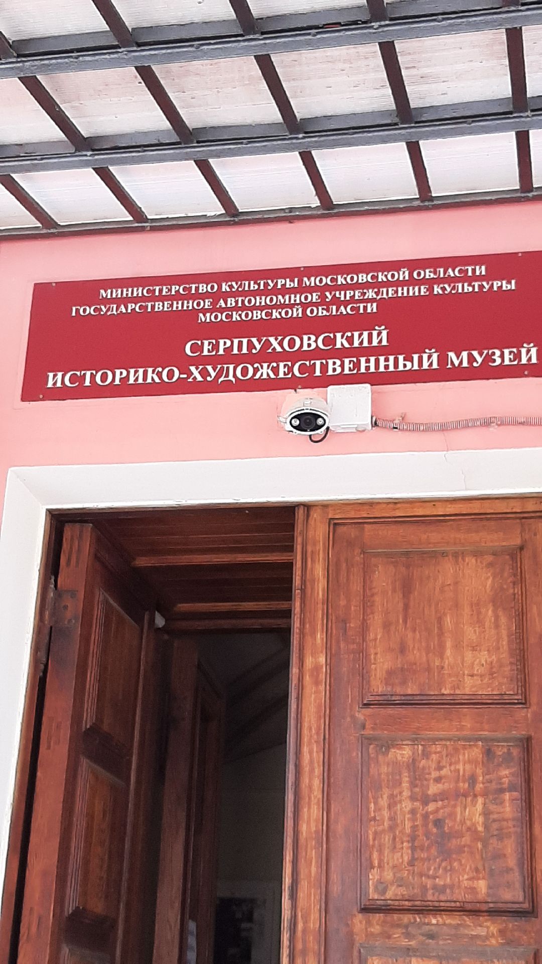 дети, музей, праздники, Масленица