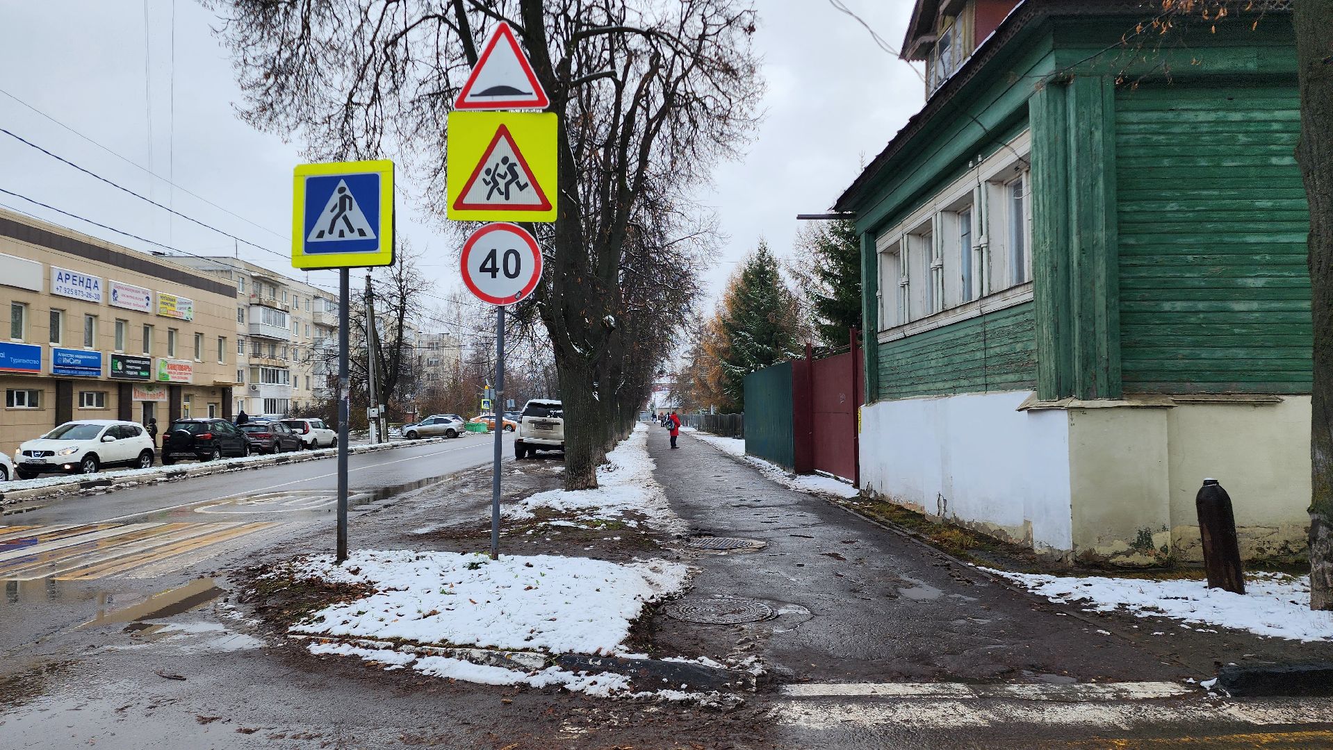 Бронницы, После снегопада, Площадь Тимофеева, Автостанция, Вертикальное видео, Вертикалка,