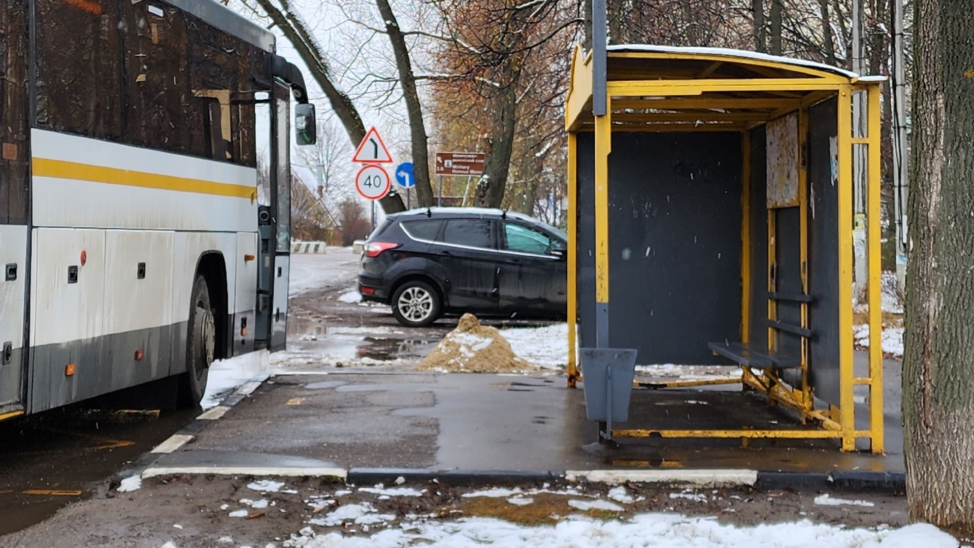 Бронницы, После снегопада, Площадь Тимофеева, Автостанция, Вертикальное видео, Вертикалка,