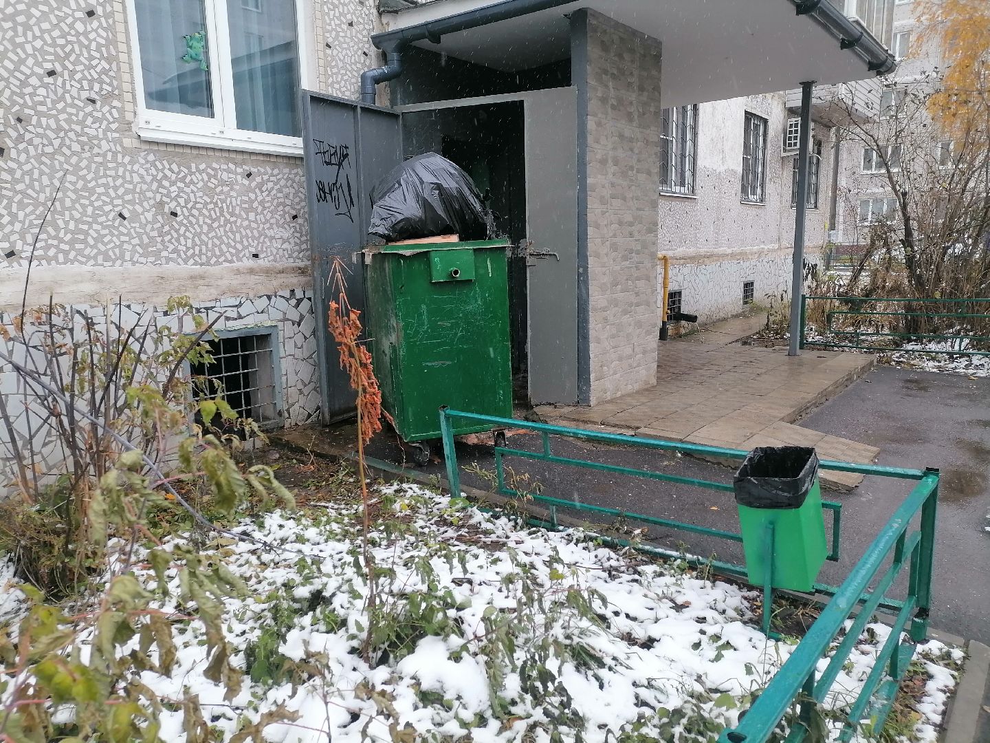 выездная администрация, орехово-зуево, вертикали, вертикальное видео,