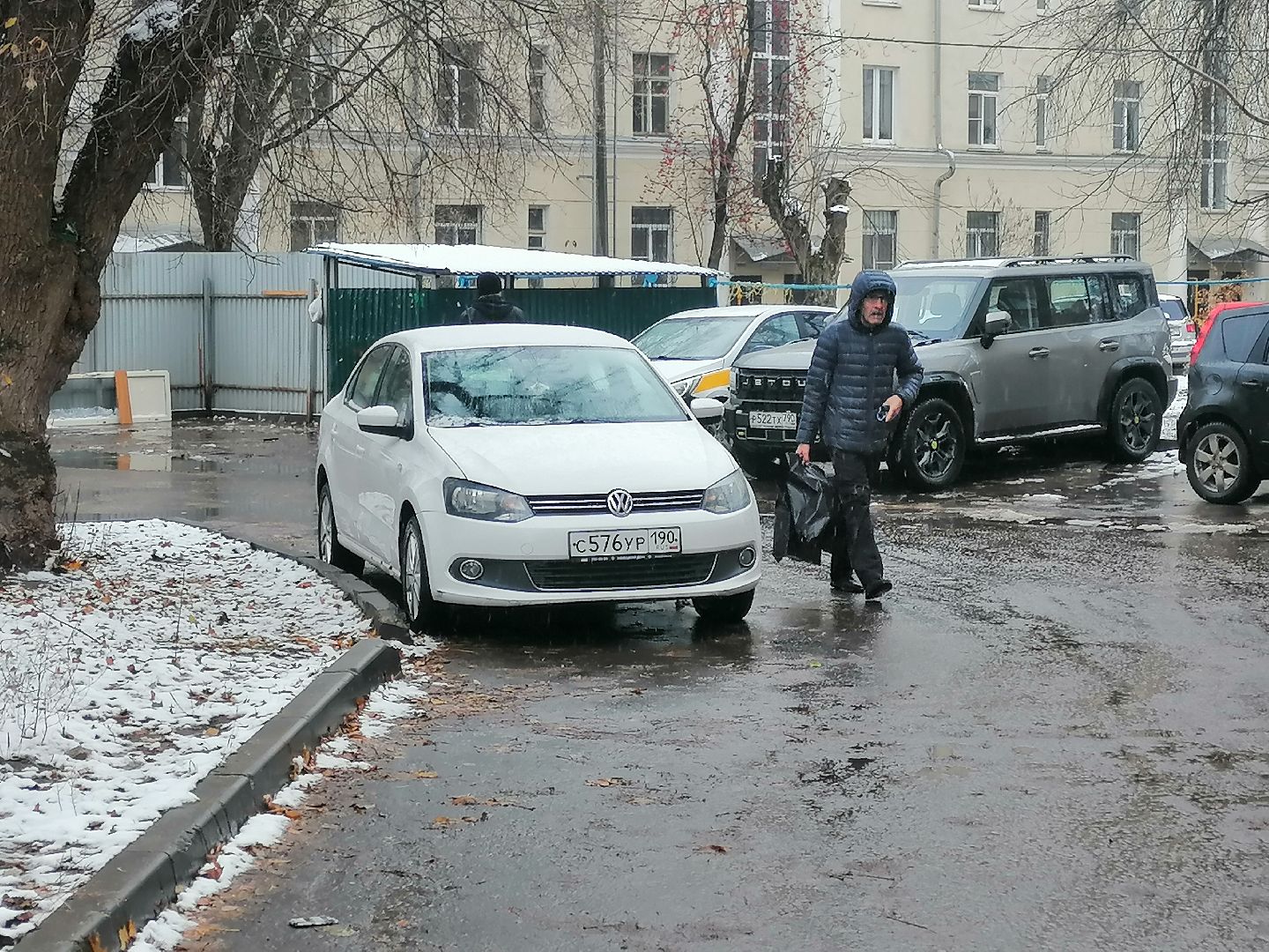 выездная администрация, орехово зуево,