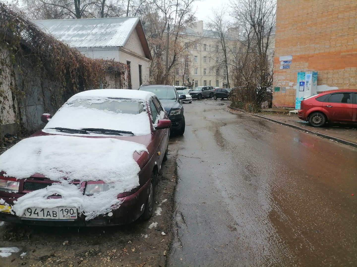 выездная администрация, орехово зуево,