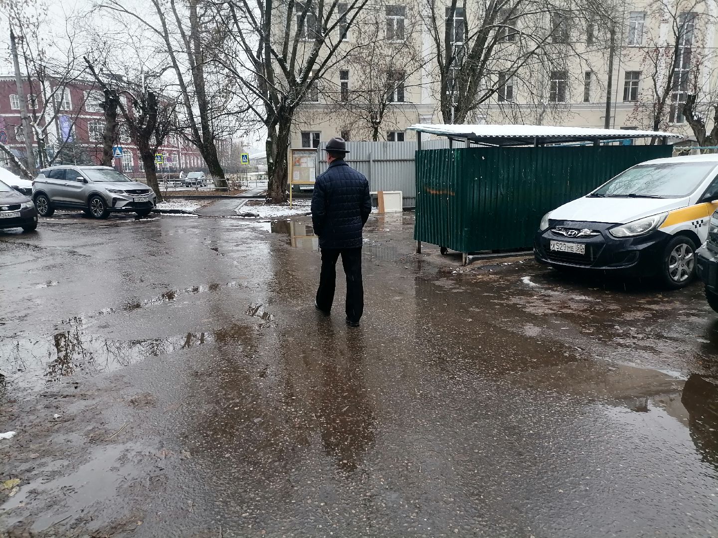 выездная администрация, орехово зуево,