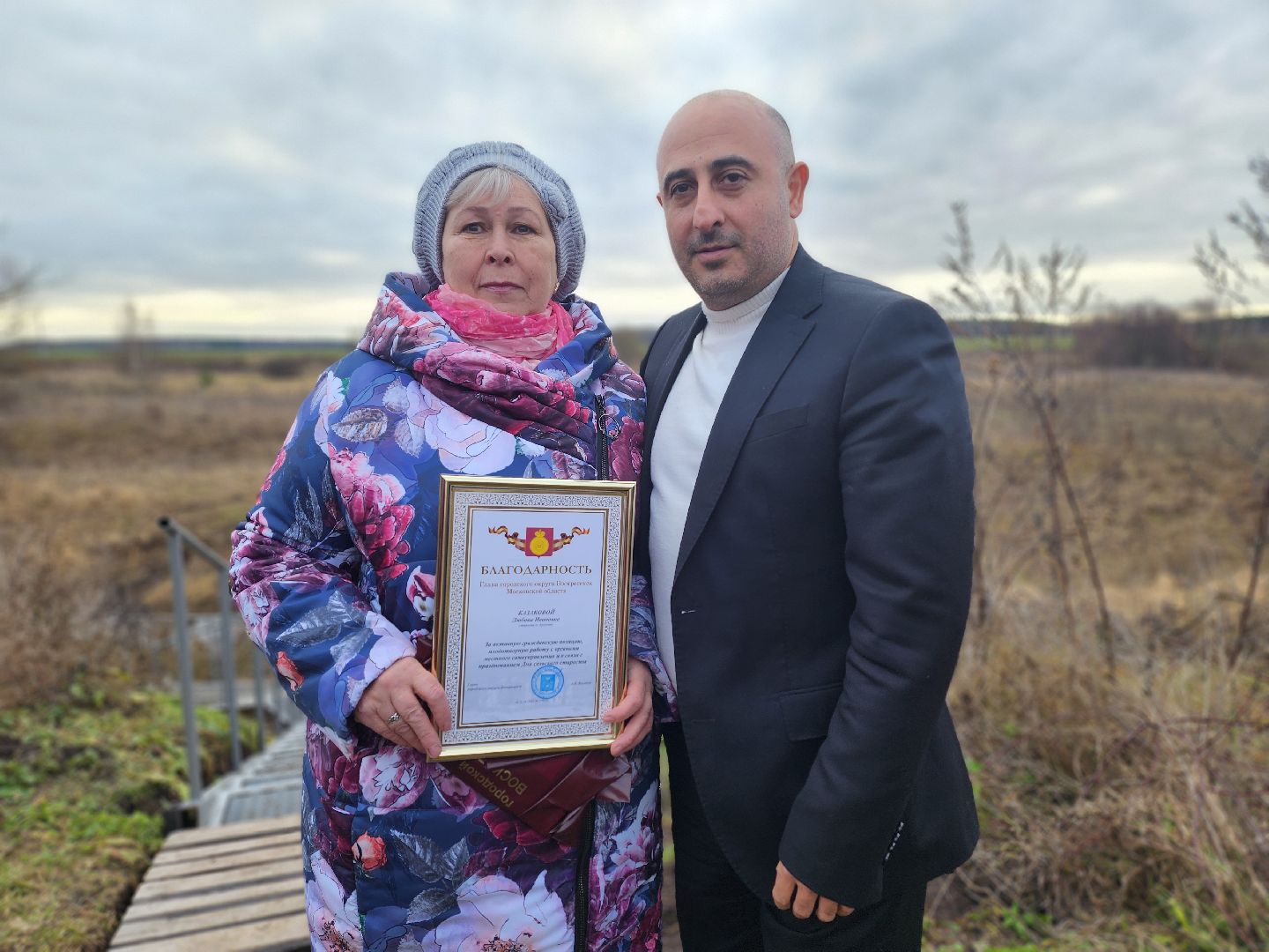 воскресенск, благоустройство, родник, вертикалки,