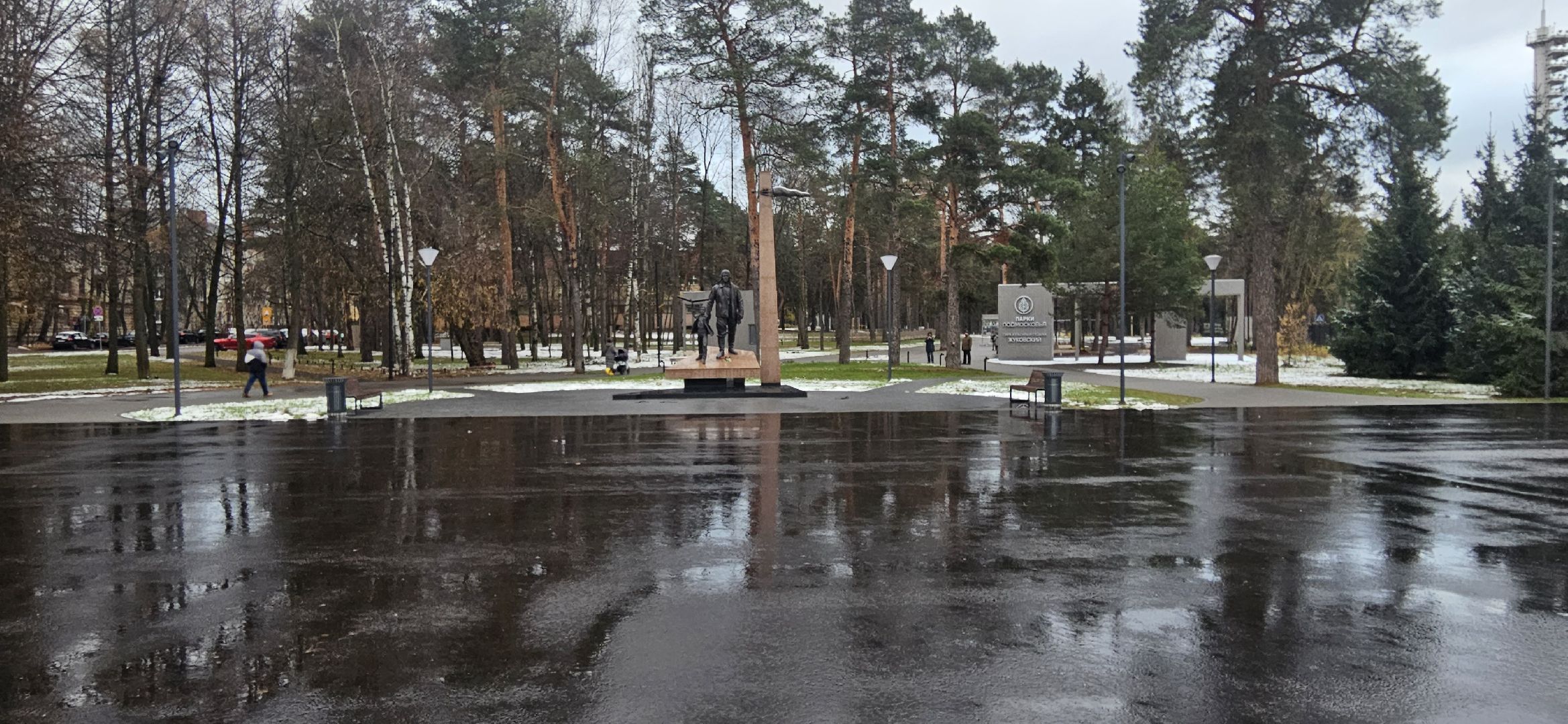 Благоустройство, Жуковский, вечный огонь,