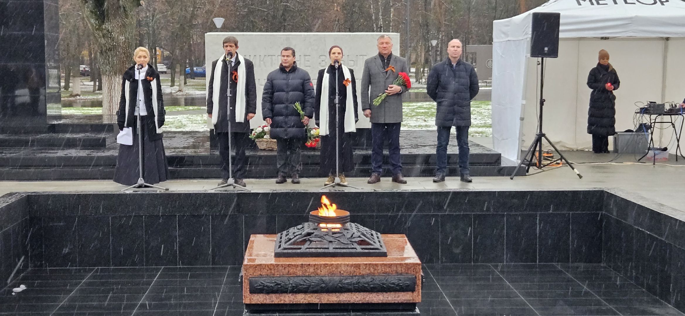 Благоустройство, Жуковский, вечный огонь,