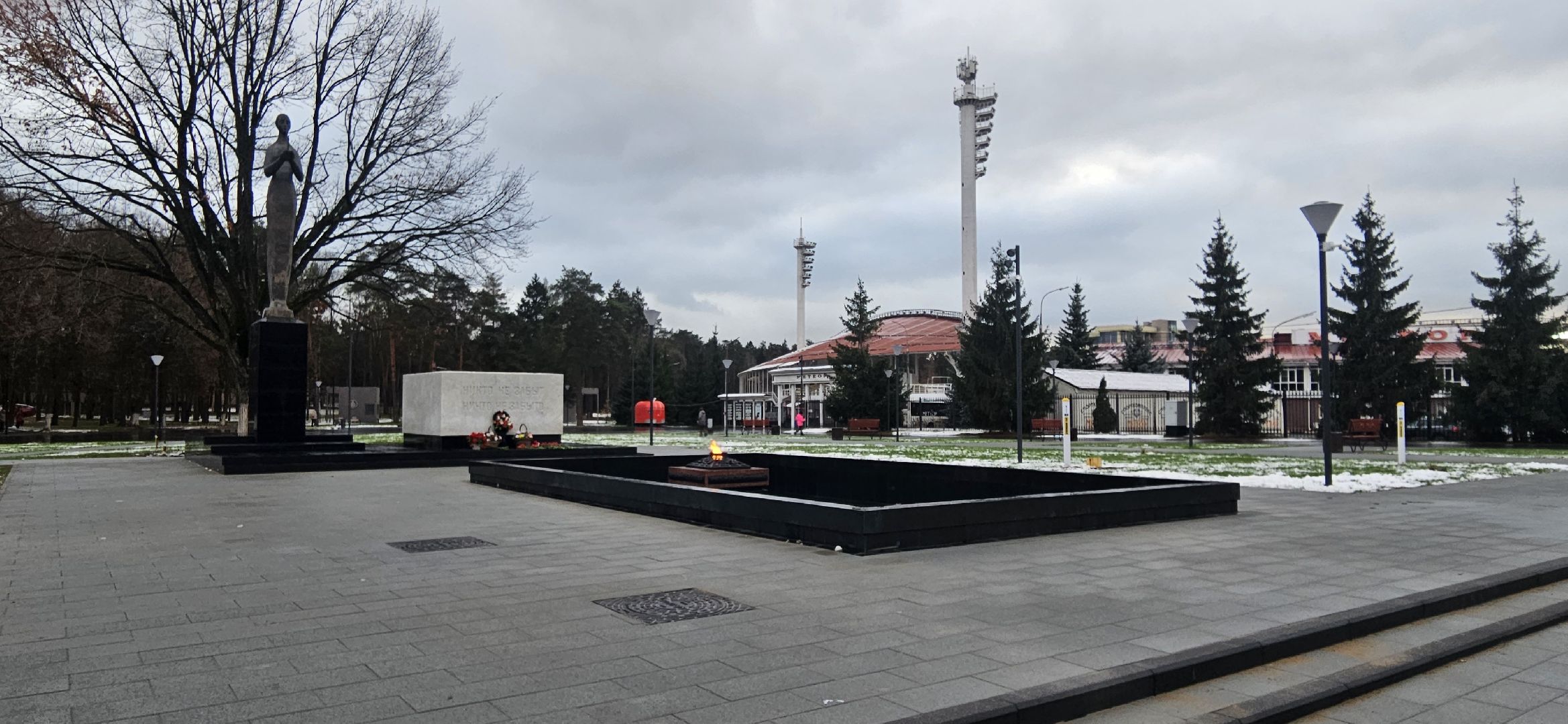 Благоустройство, Жуковский, вечный огонь,