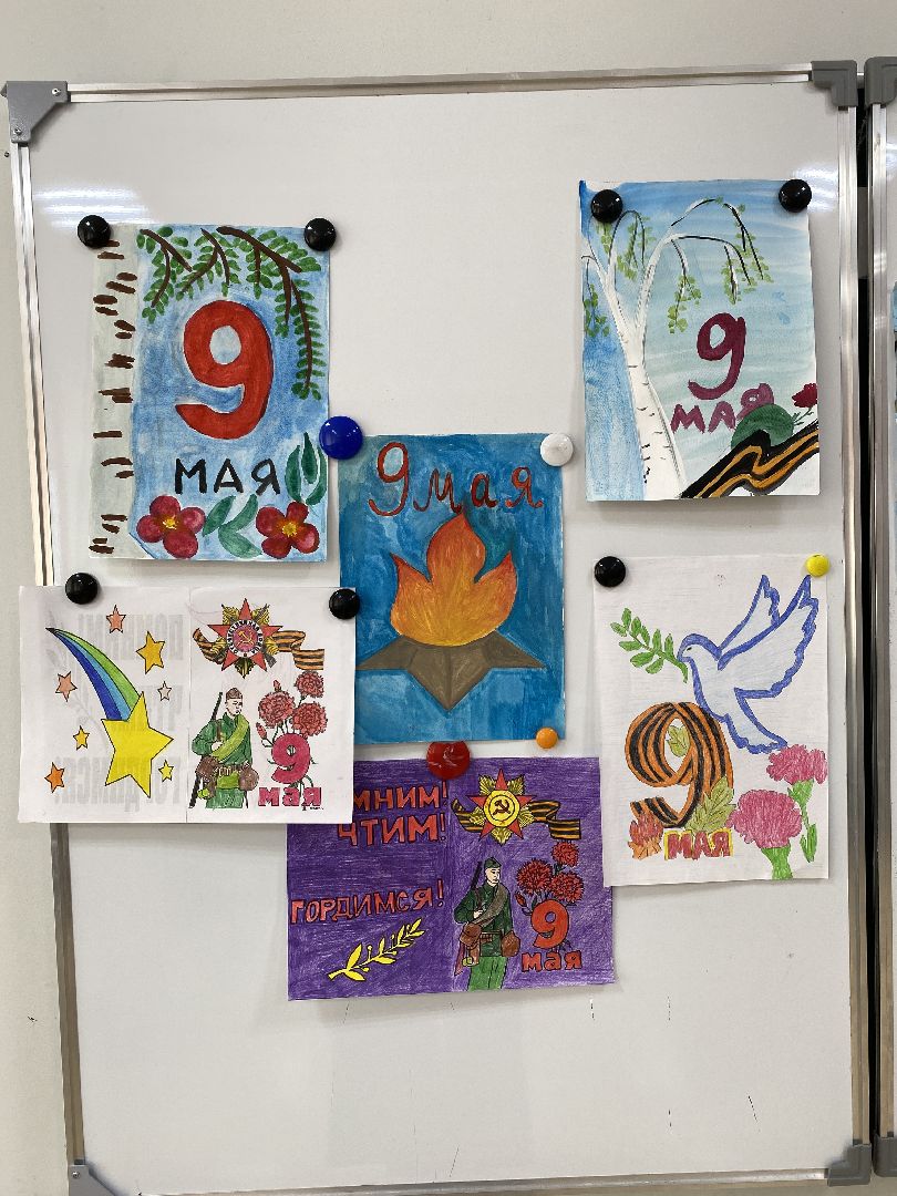 Чехов, школа, ученики, День победы, 9 мая