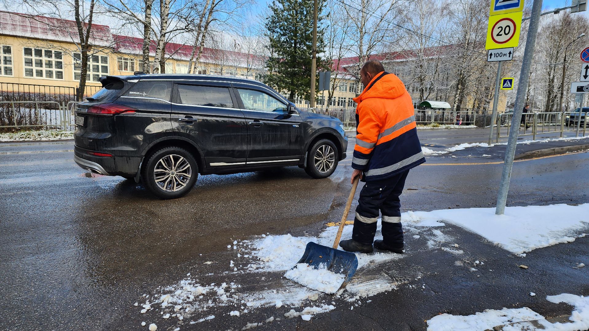 Солнечногорск, Вериикалки, Уборка снега, Снегопад, ЖКХ,