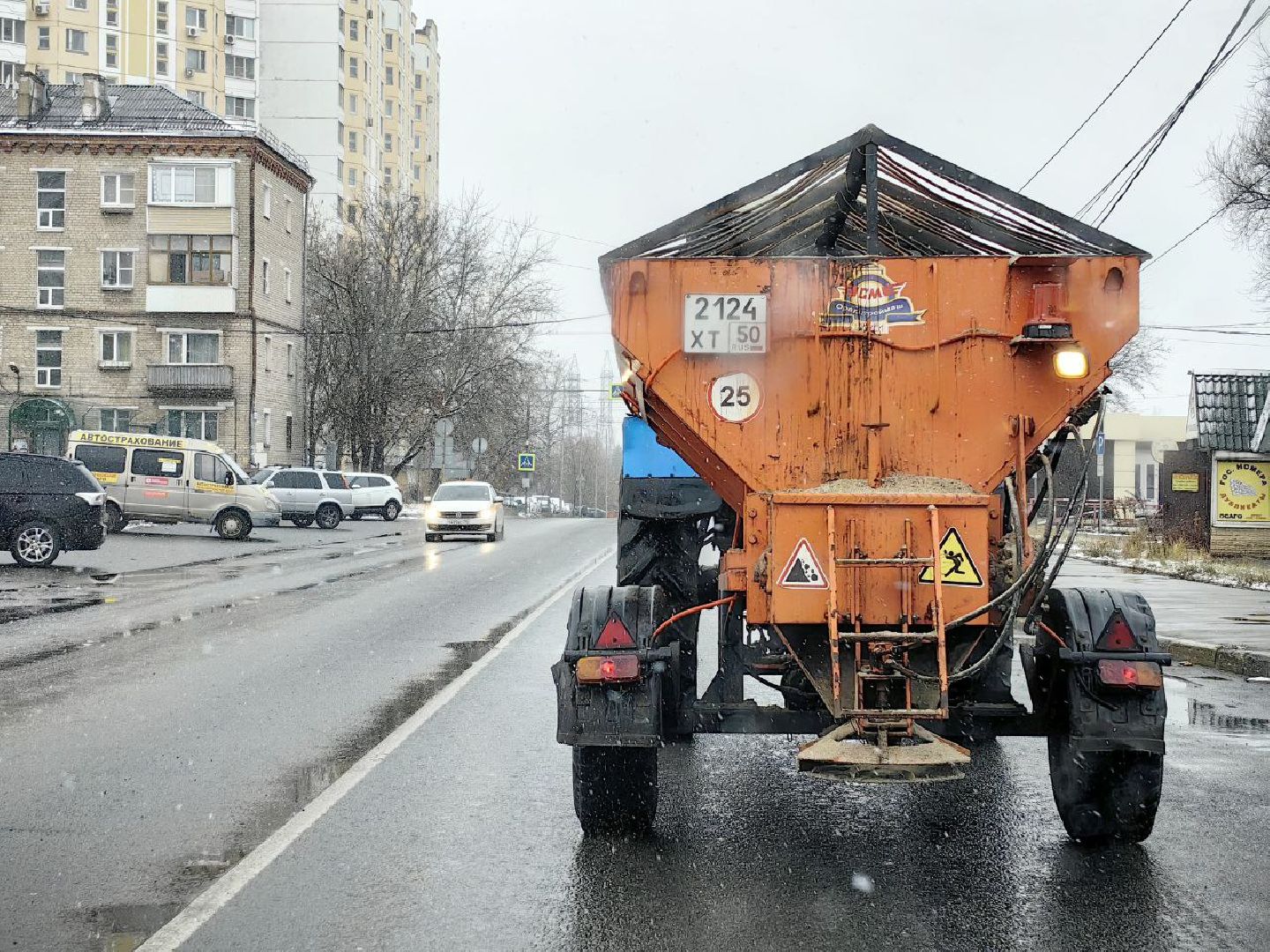 снег, непогода, осадки, снежный покров, вертикалки