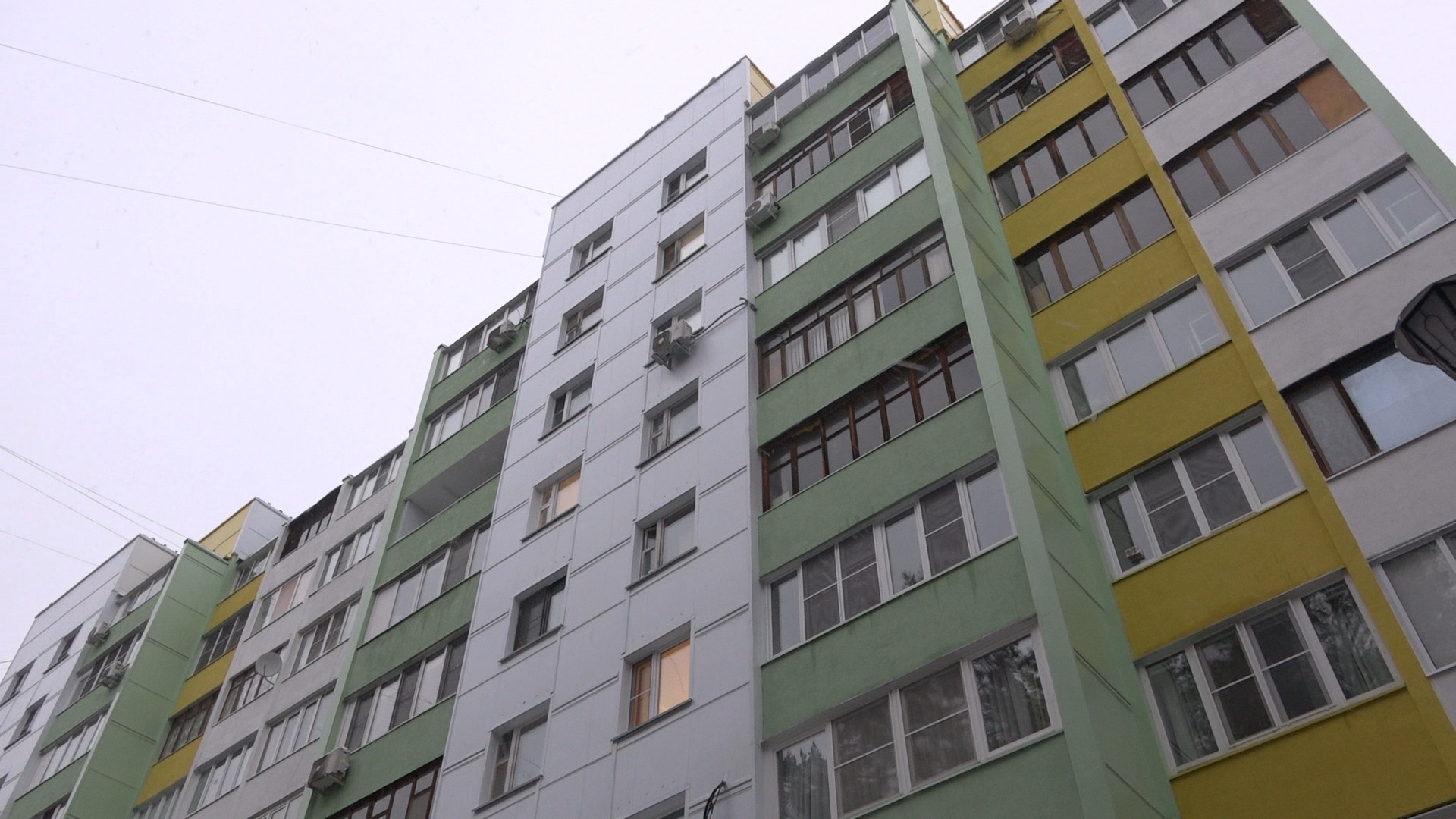 фонд капремонта МО, власиха капремонт, заозерная власиха, власиха капремонт домов, власиха ФКР,