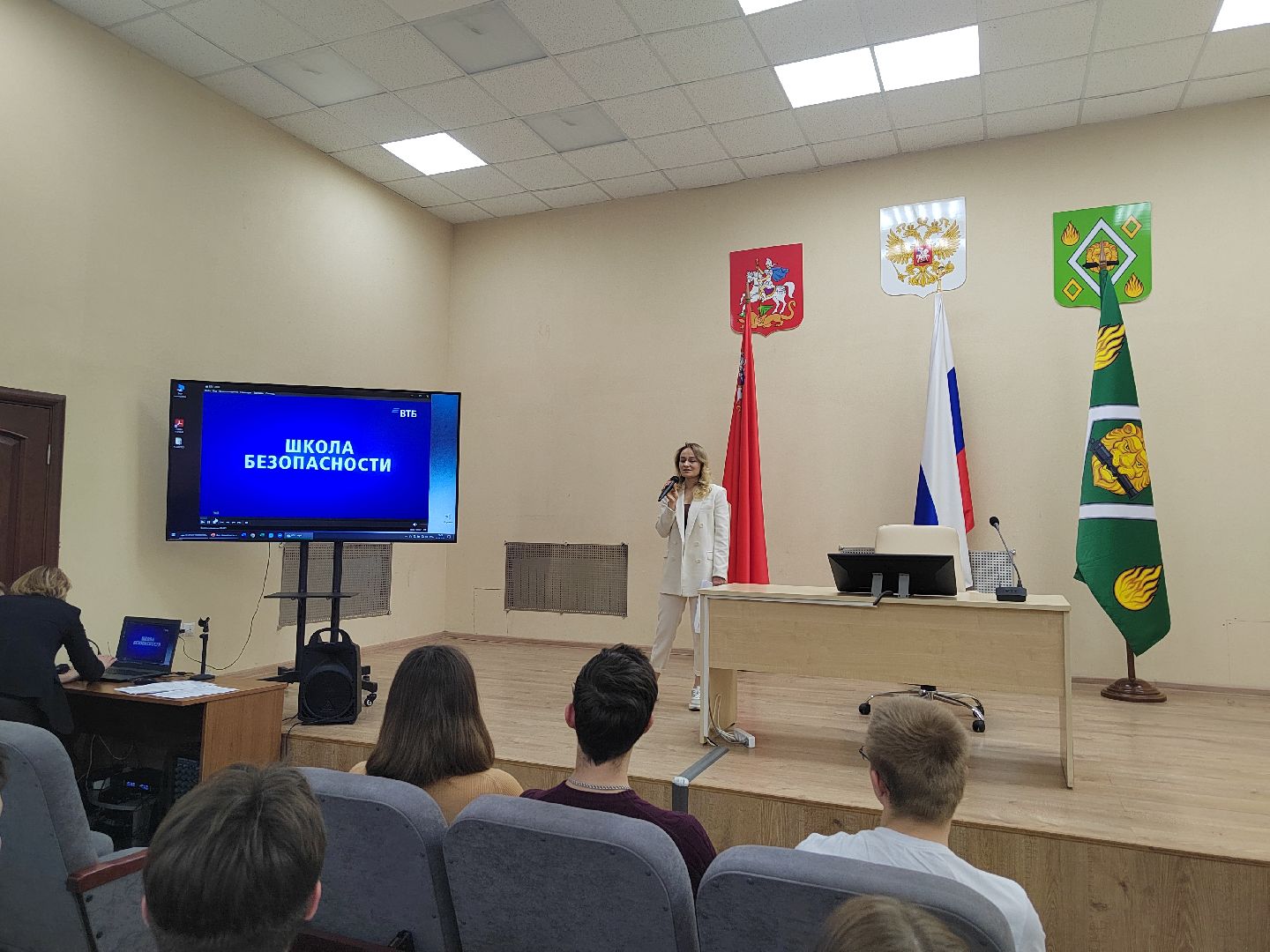 Пушкино, МГЕР, Единая Россия, молодая гвардия, Пушкинский округ, ВТБ