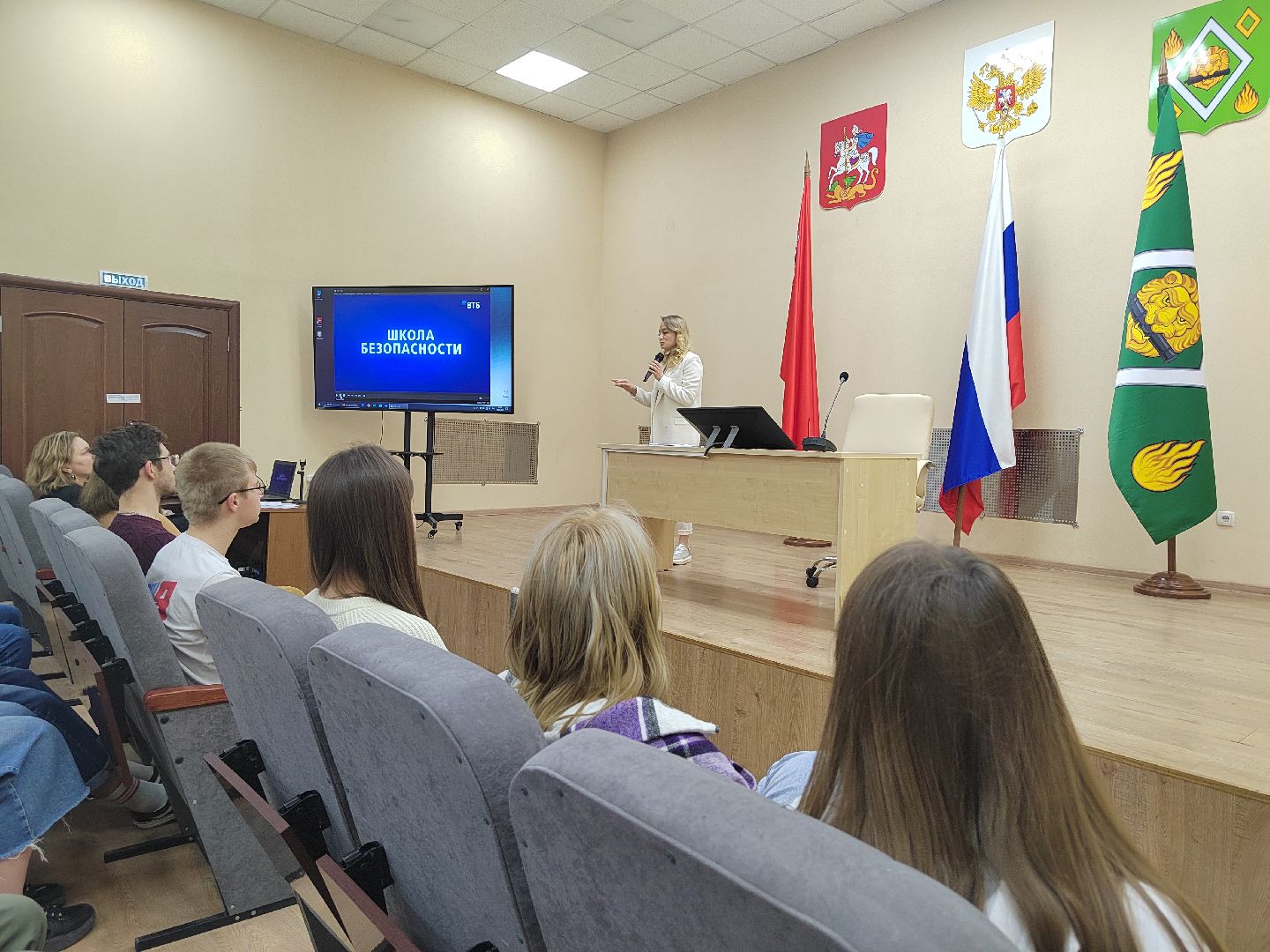 Пушкино, МГЕР, Единая Россия, молодая гвардия, Пушкинский округ, ВТБ