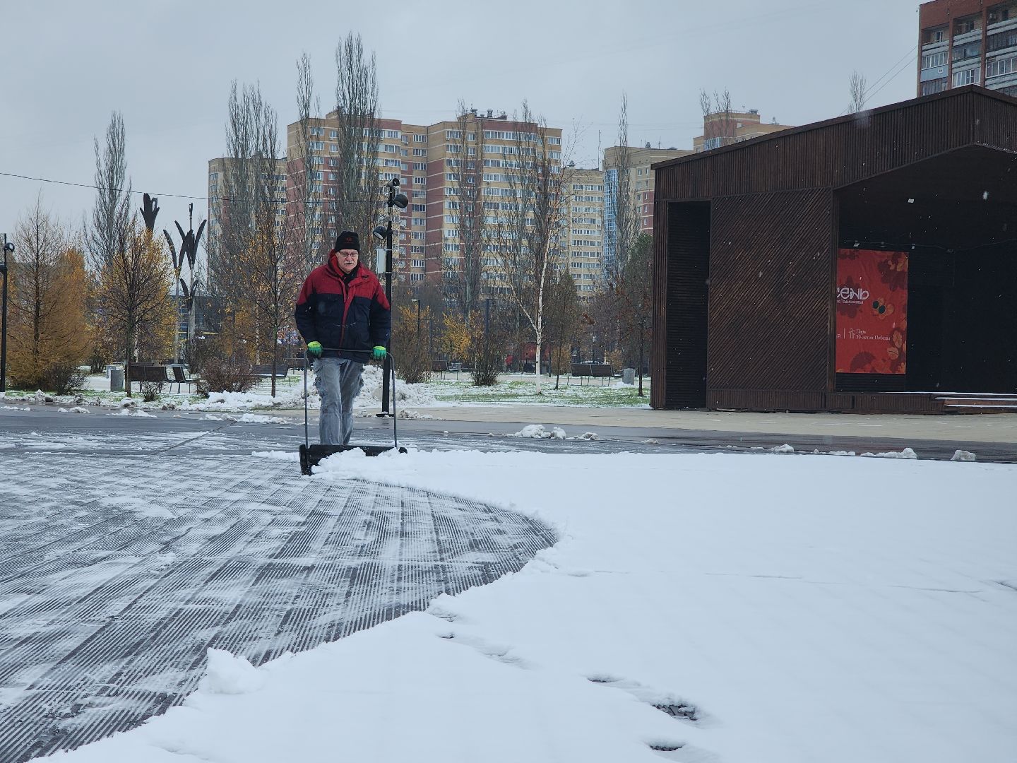 уборка снега, орехово-зуево,вертикалки,