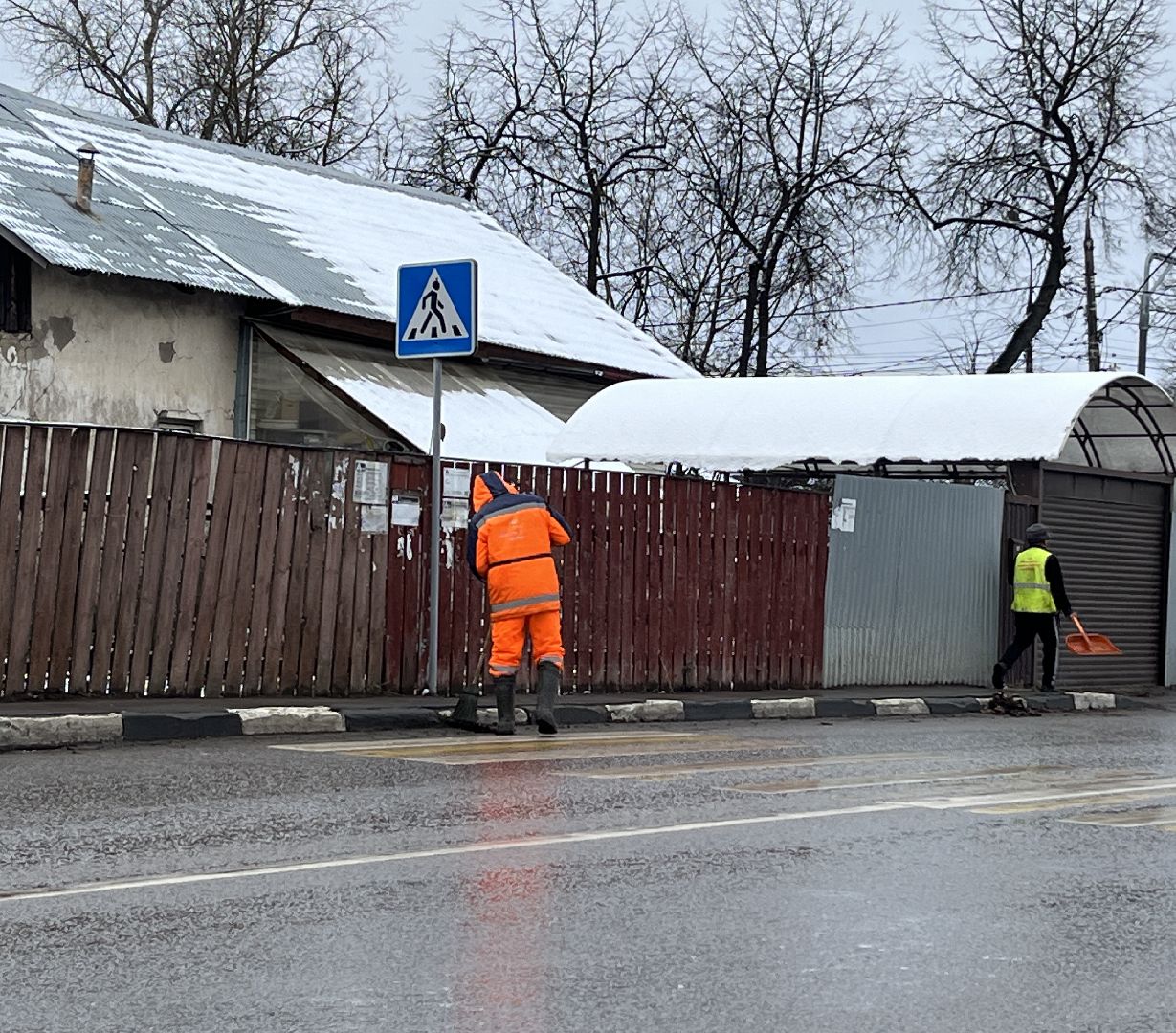 наро-фоминск, наро-фоминский городской округ, ЖКХ, уборка снега, благоустройство и дорожное хозяйство, вертикалки, вертикальное видео,
