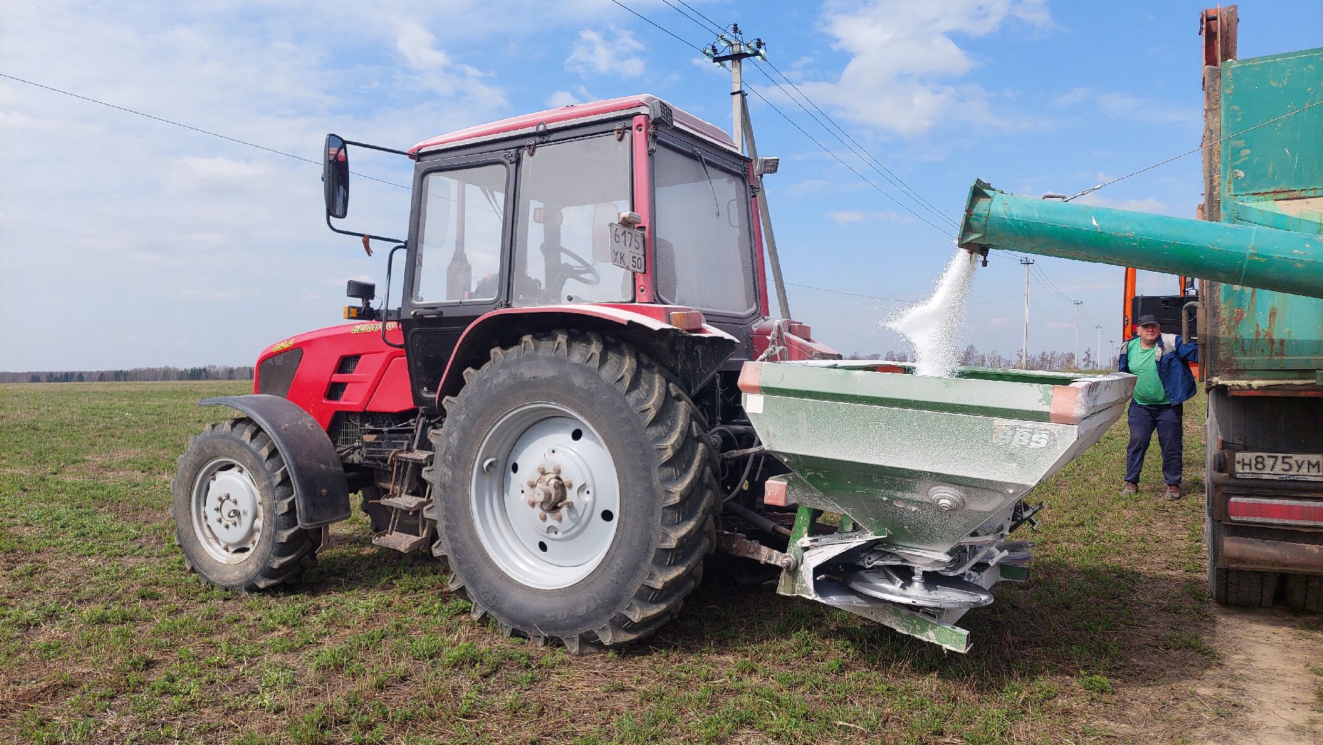 экономика, сельское хозяйство