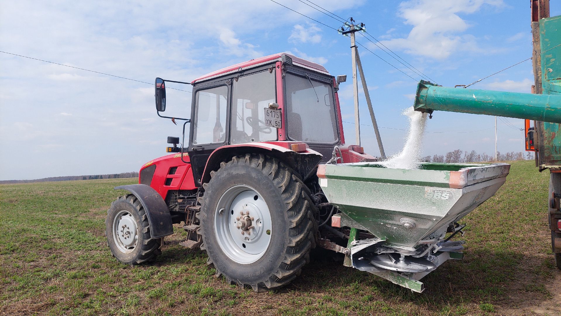 экономика, сельское хозяйство