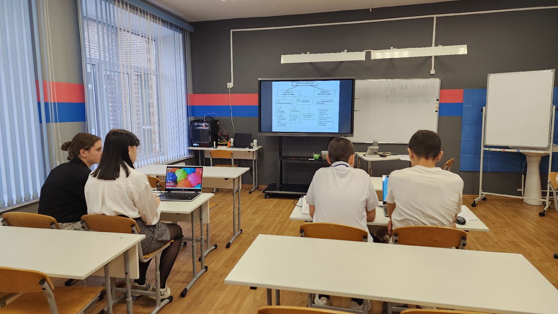 вертикалки, пушкино, школа, образовательный центр, цифровые технологии, точка роста, учителя, школьники,биология,