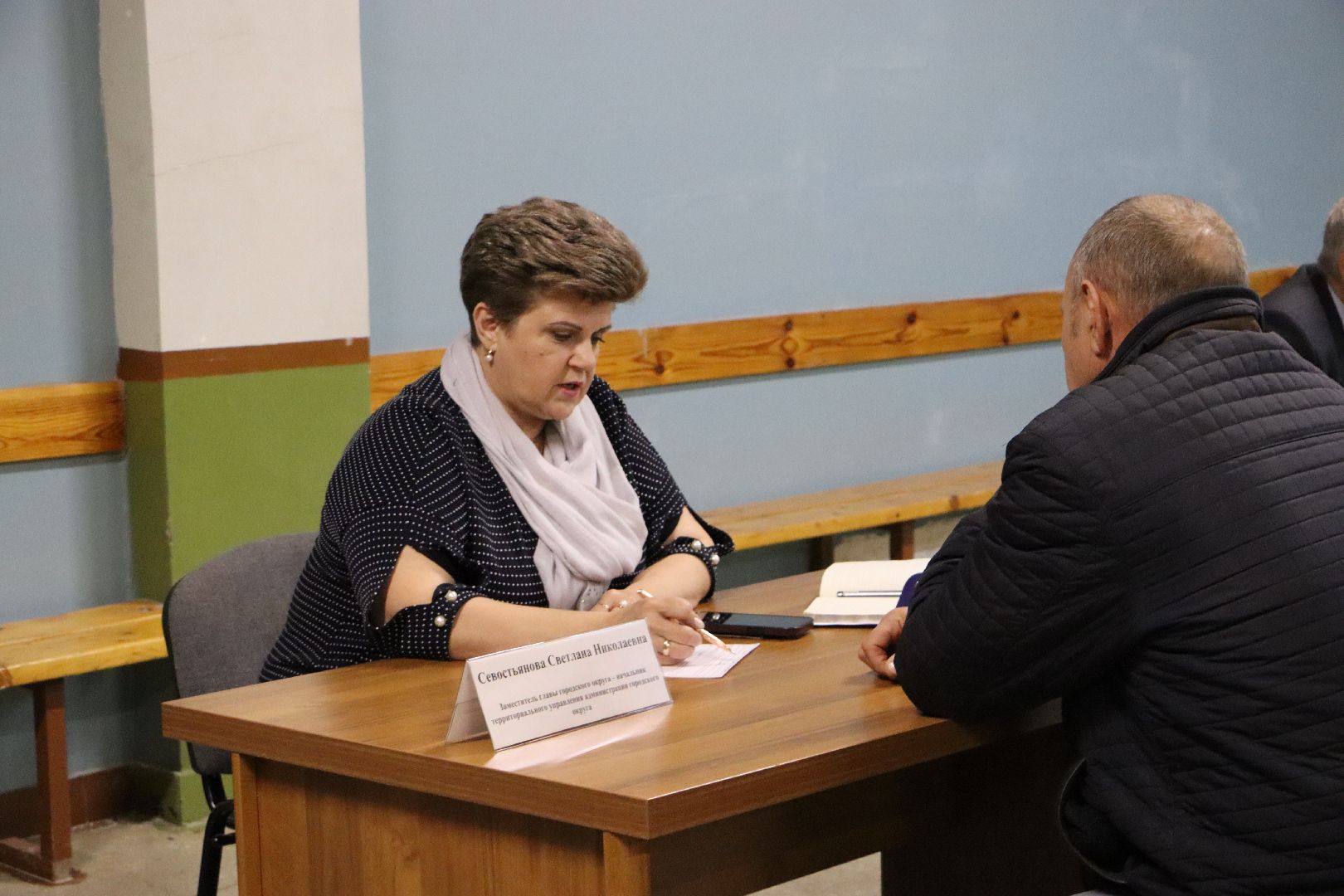 Серебряные Пруды, узуново, выездная администрация,