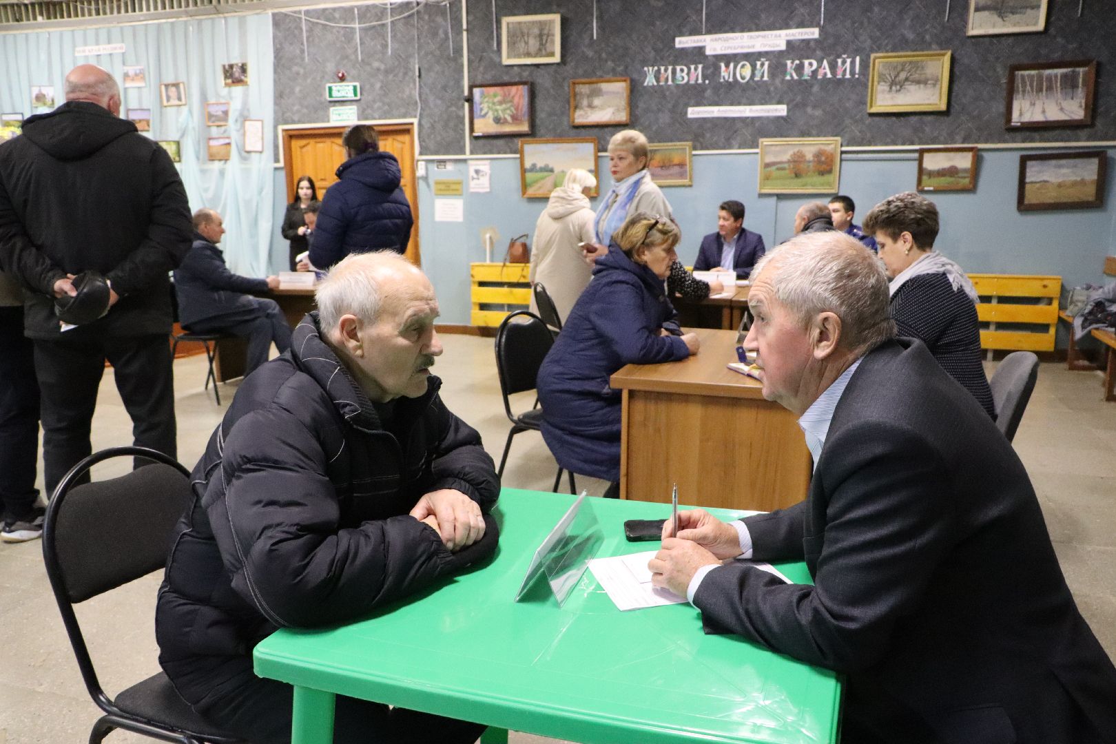 Серебряные Пруды, узуново, выездная администрация,