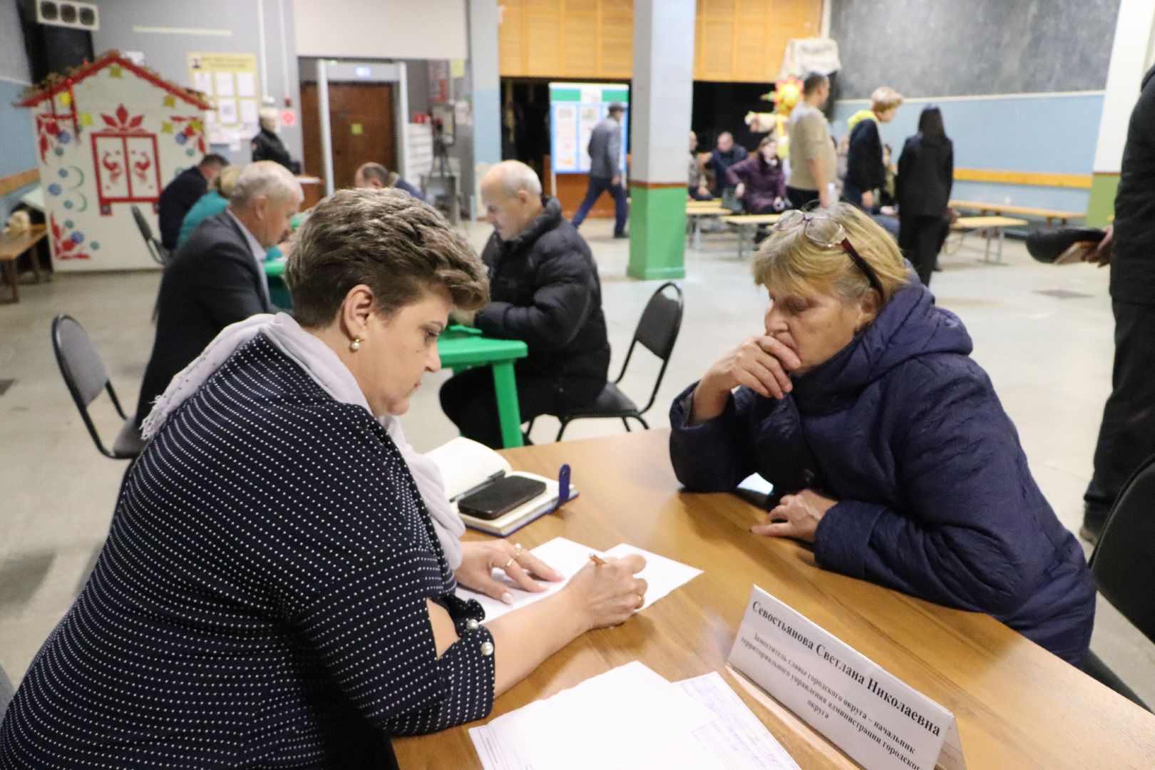 Серебряные Пруды, узуново, выездная администрация,