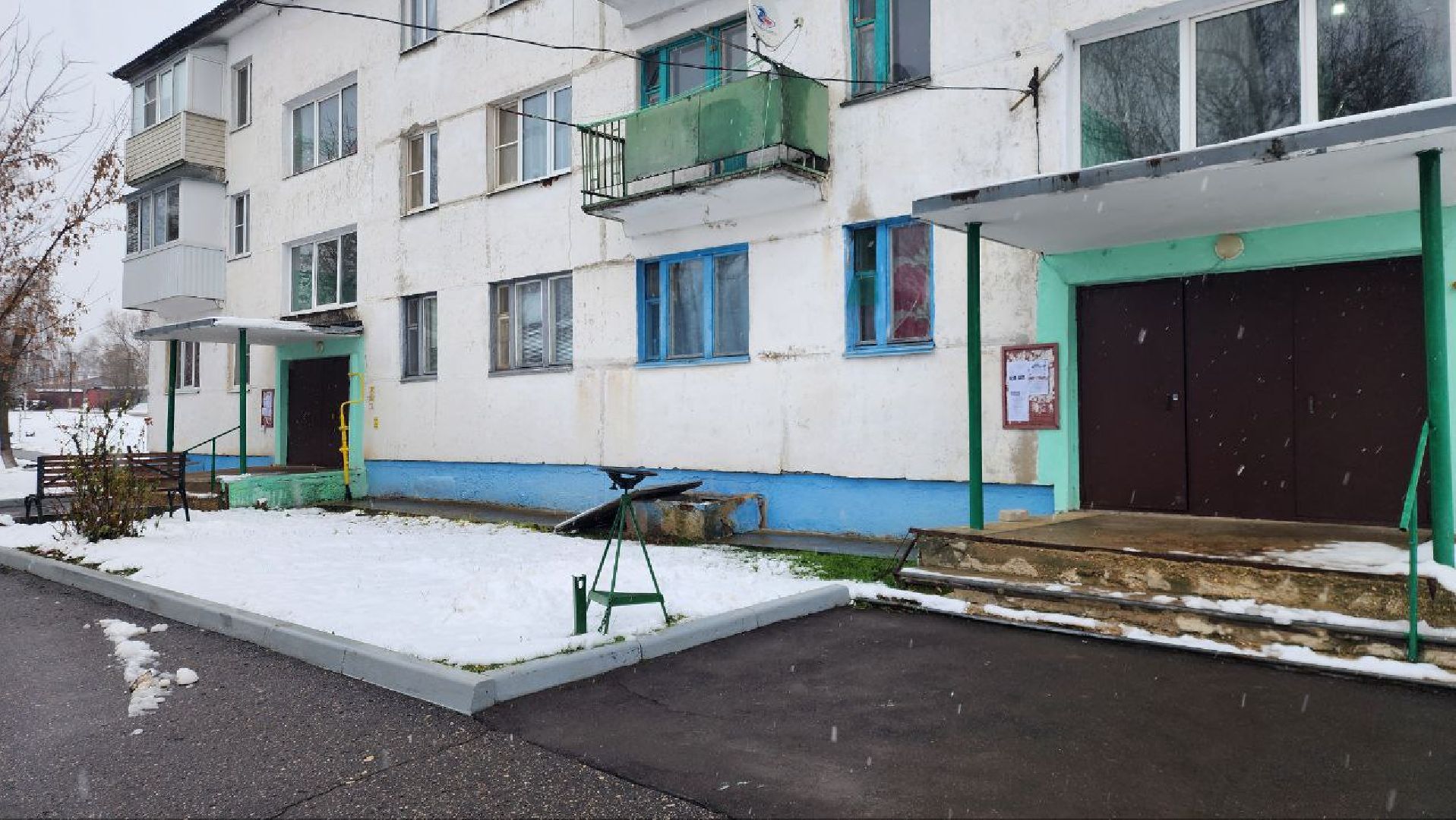 Серебряные Пруды, узуново, выездная администрация,