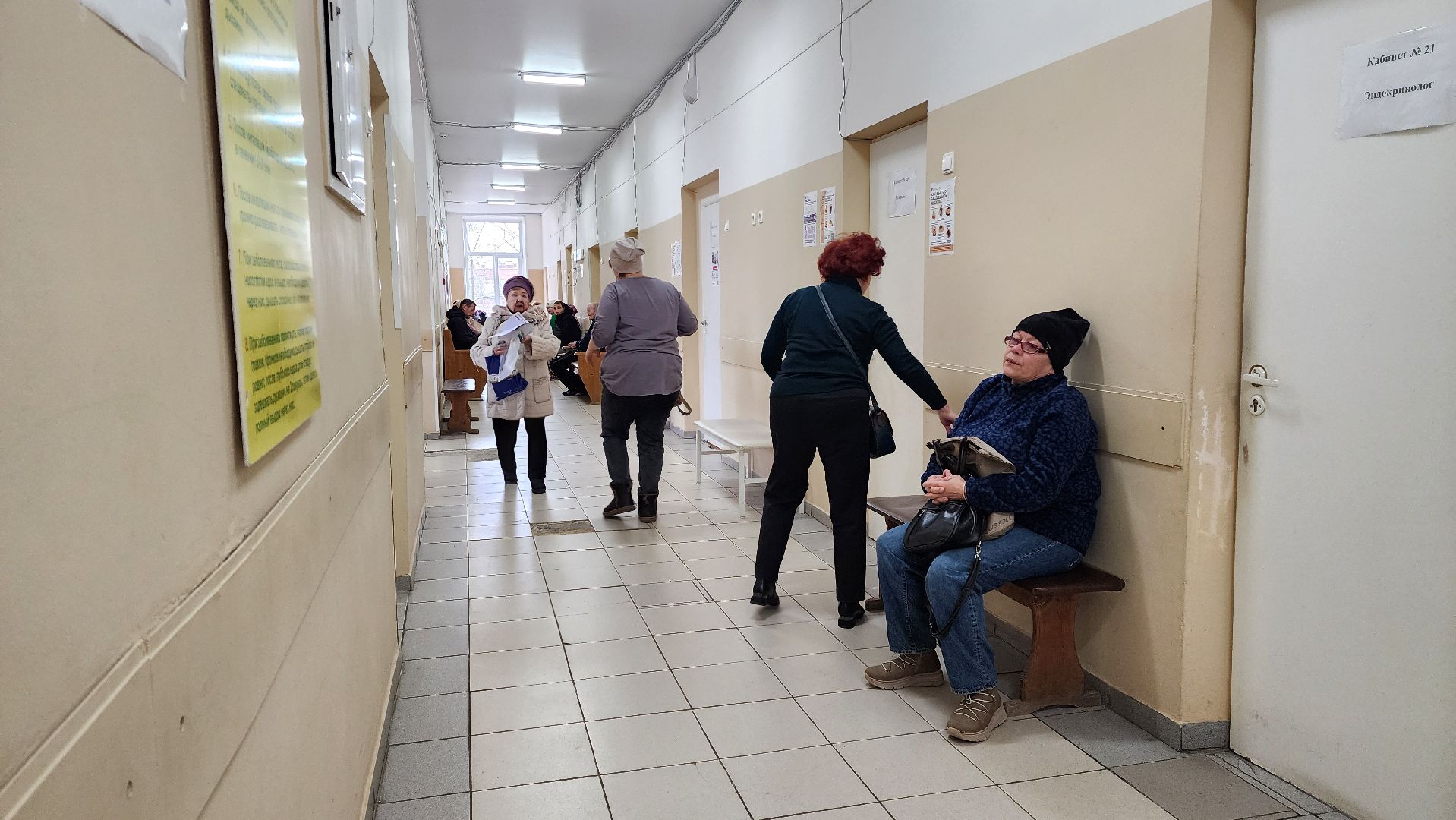 вакцинация, грипп, вертикалка,