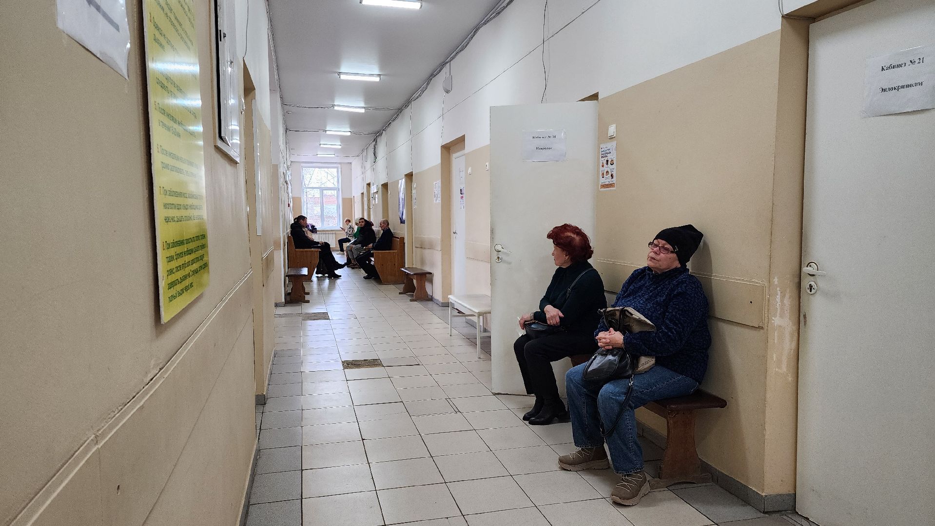 вакцинация, грипп, вертикалка,