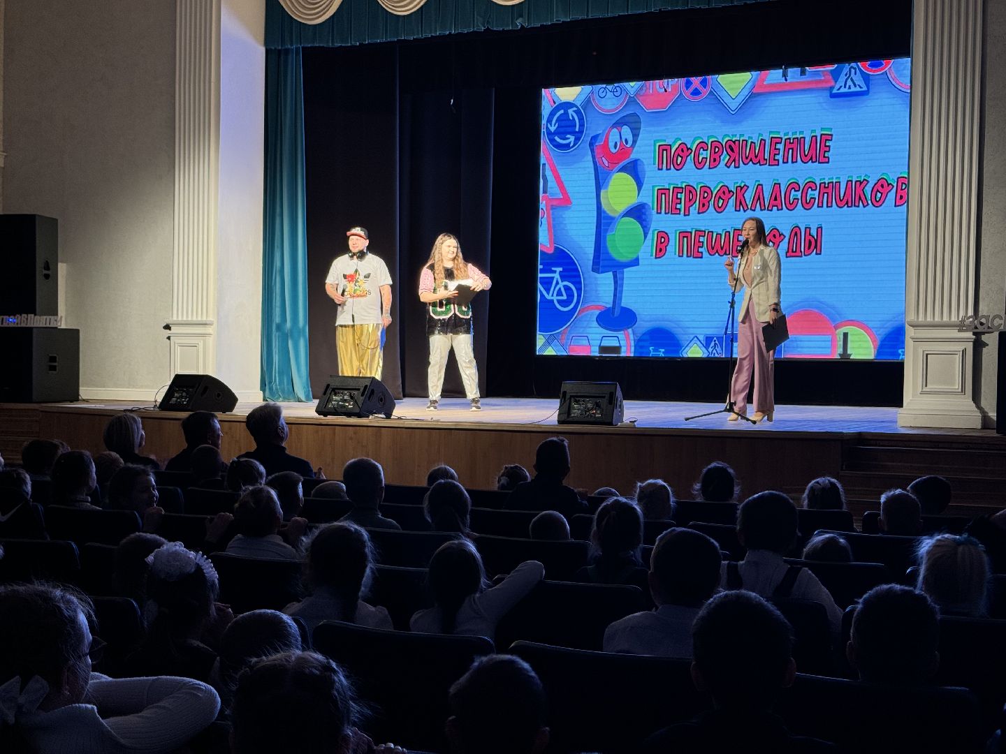 шаховская, посвящение в пешеходы, дети, дети из курска,