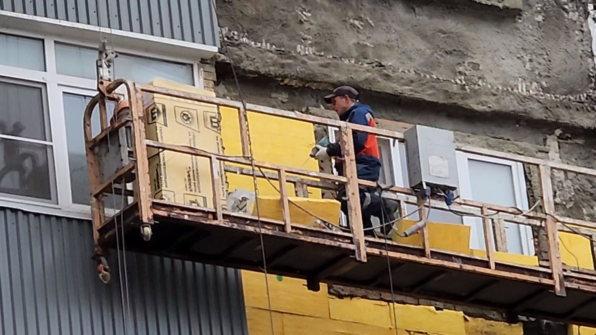 Чехов, улица Дружбы, жилой комплекс Посейдон, капитальный ремонт фасада, реконструкция фасада, утепление, гидроизоляция, теплоизоляция, фонд капитального ремонта мо, вертикалки,