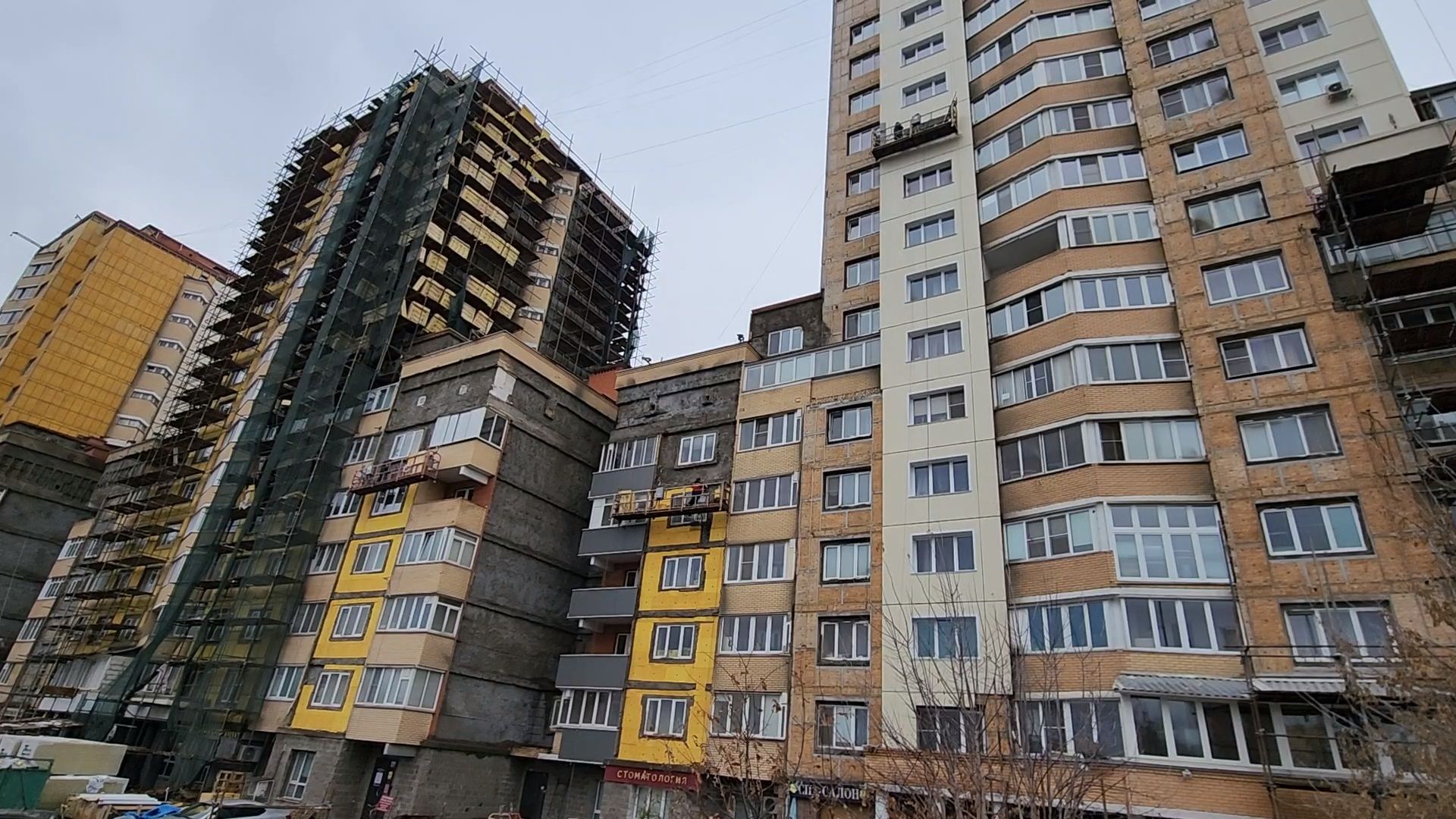 Чехов, улица Дружбы, жилой комплекс Посейдон, капитальный ремонт фасада, реконструкция фасада, утепление, гидроизоляция, теплоизоляция, фонд капитального ремонта мо, вертикалки,