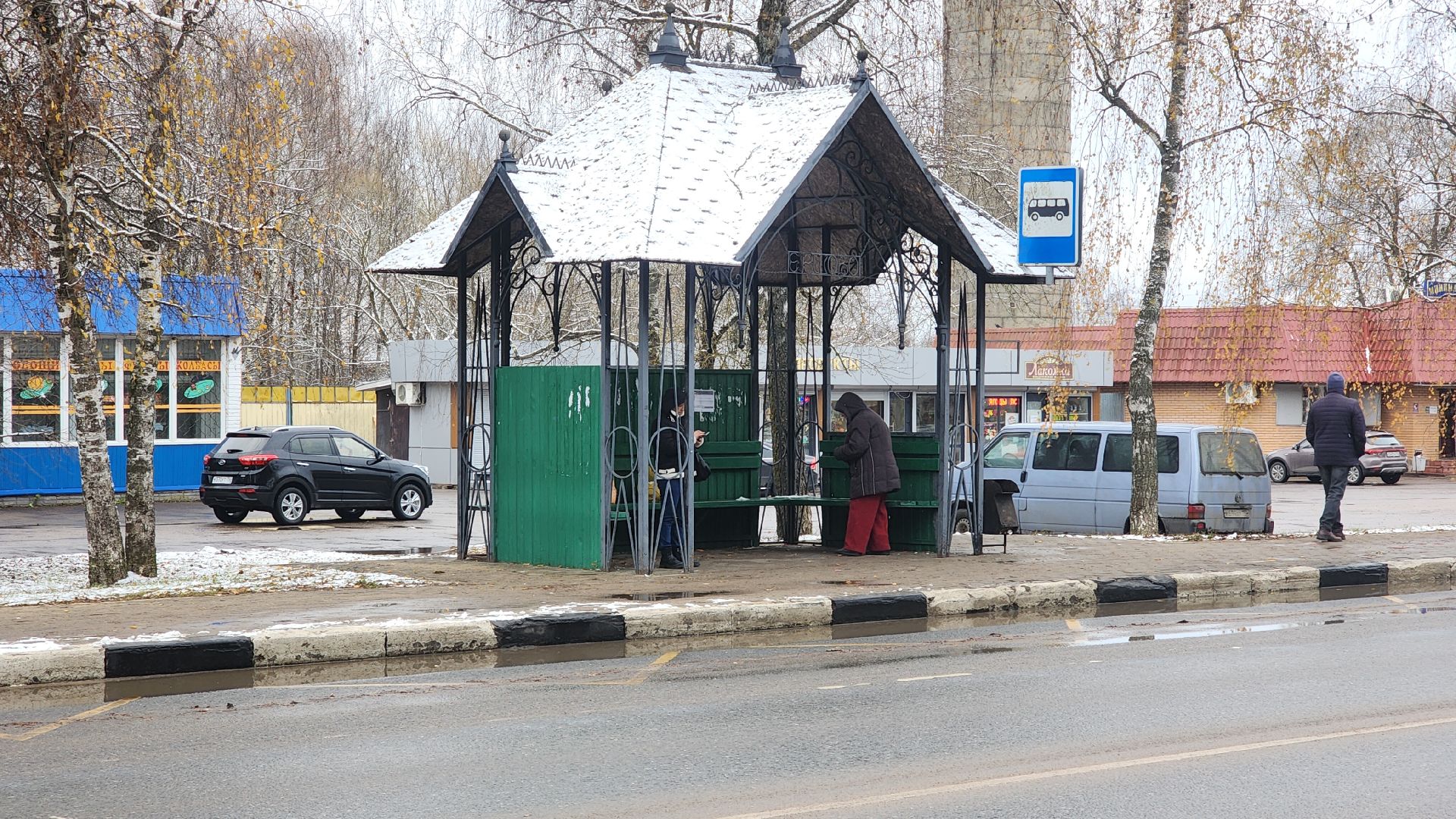 Звенигород, благоустойство, снег и наледь, вертикалка, вертикальное видео,