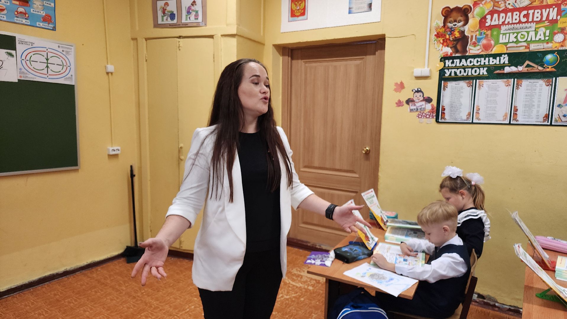 кашира, молодой учитель, образование,