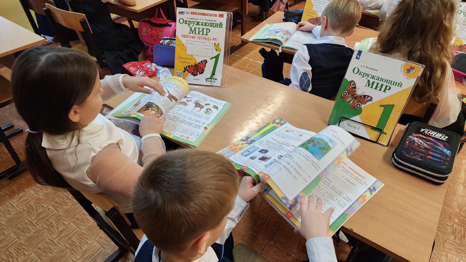 кашира, молодой учитель, образование,