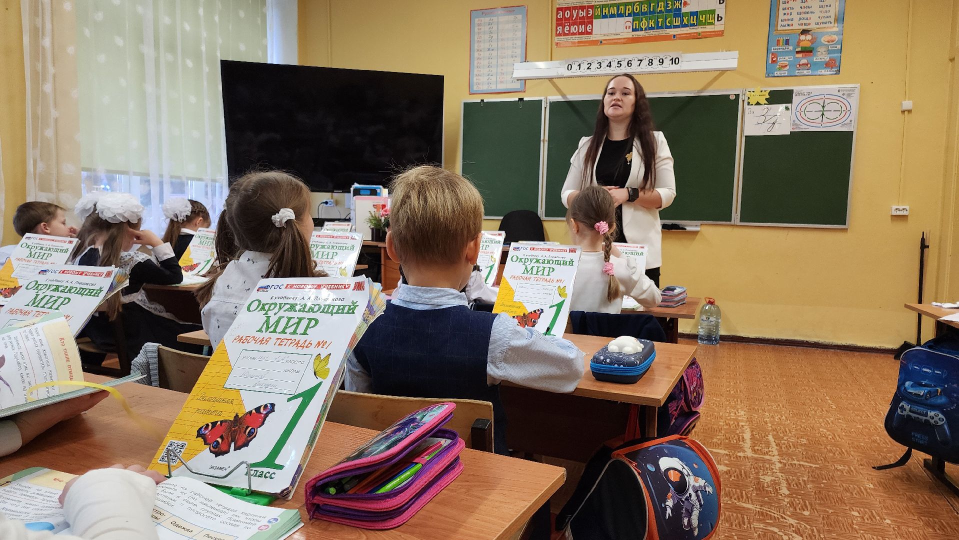 кашира, молодой учитель, образование,