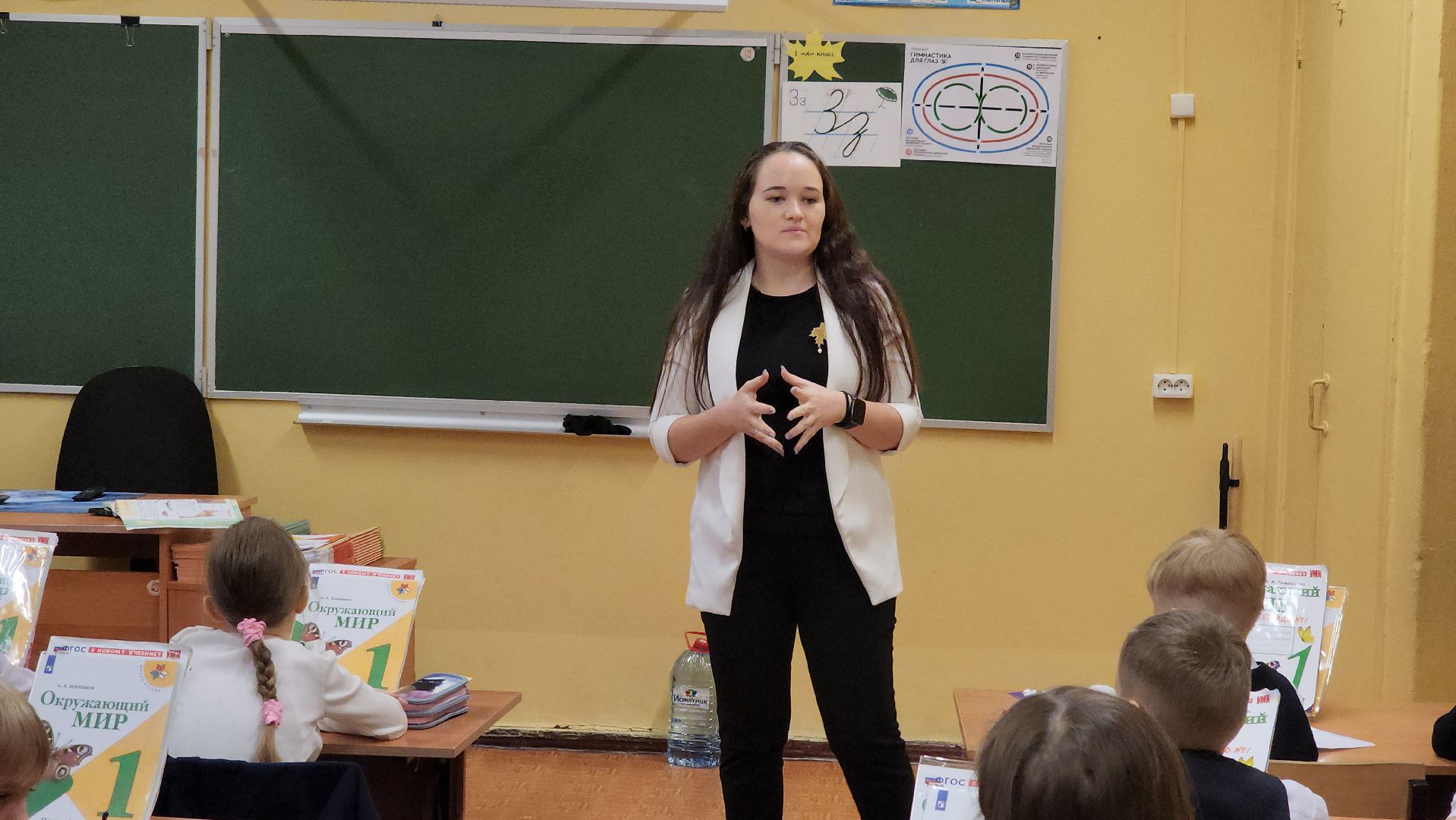 кашира, молодой учитель, образование,